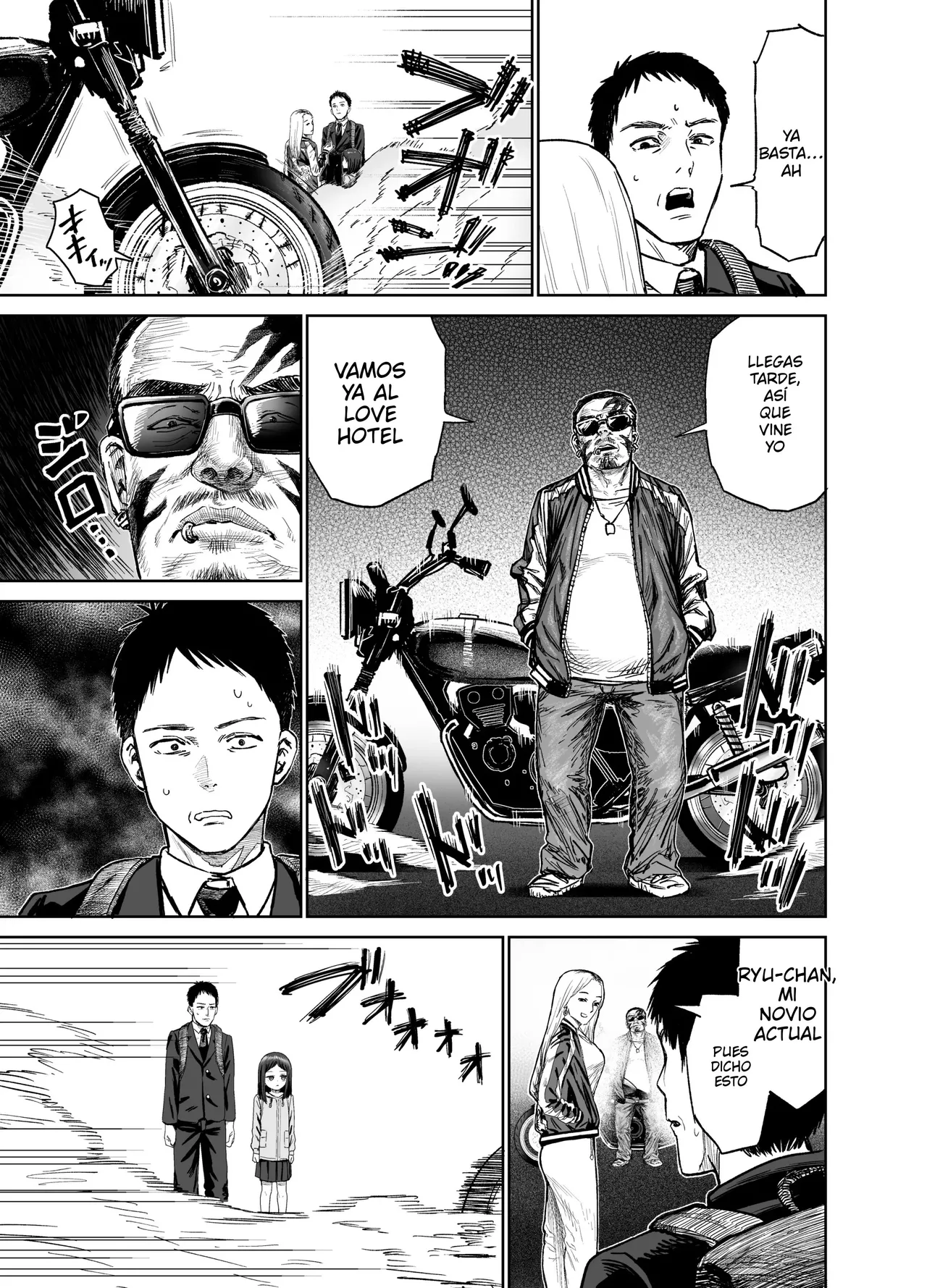Ore dake no Onaho page 6 full