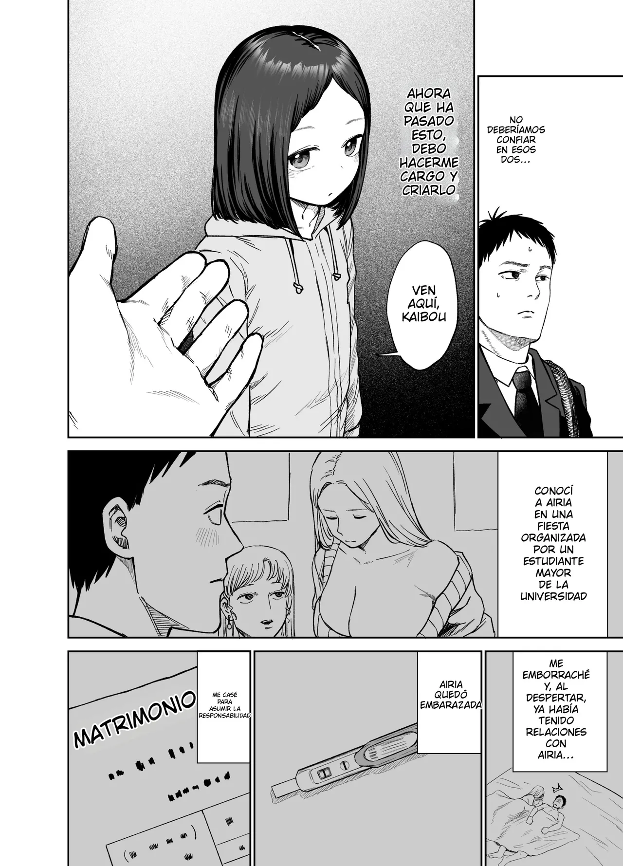 Ore dake no Onaho page 7 full