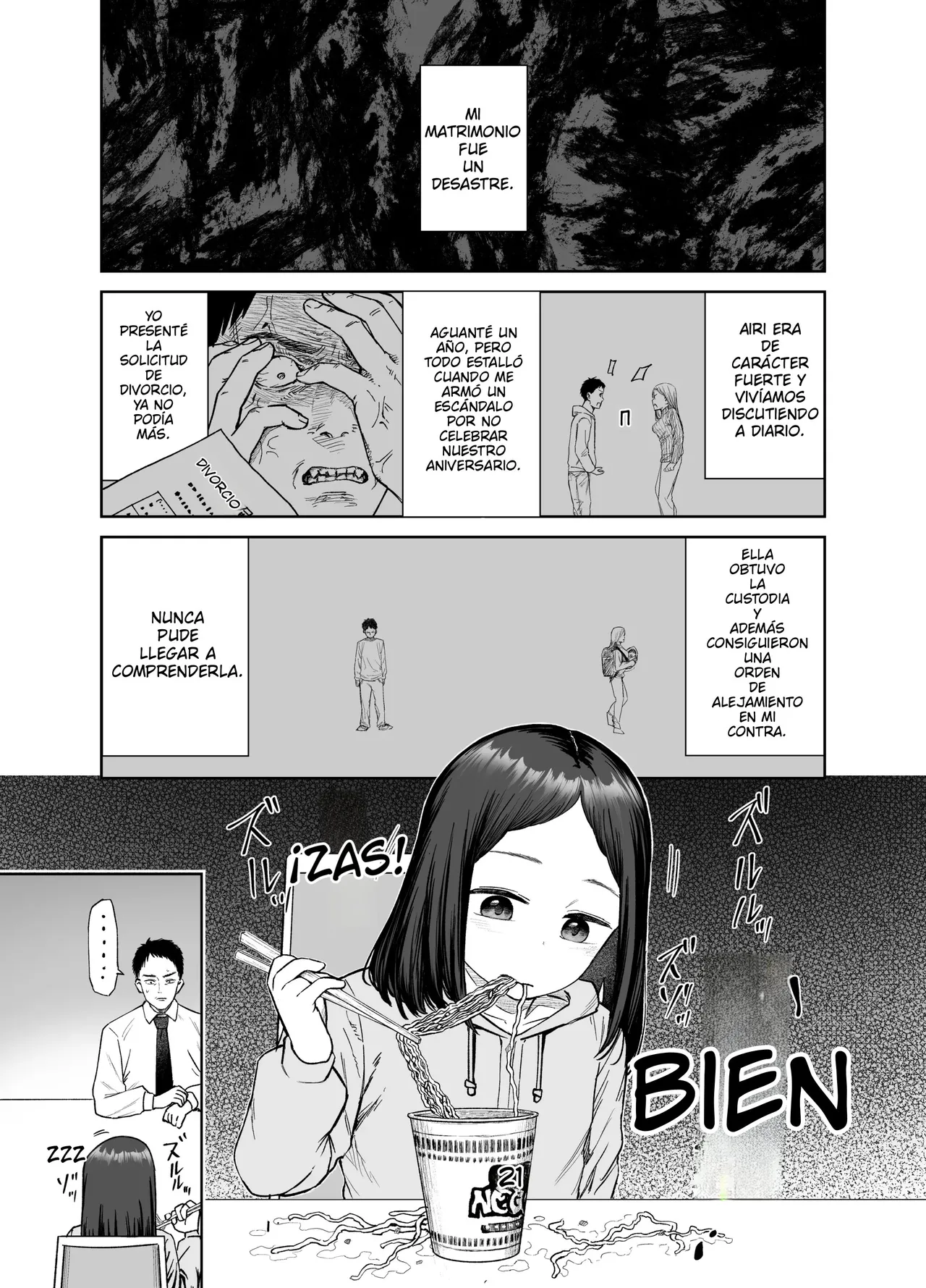 Ore dake no Onaho page 8 full
