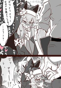 発情期マリー