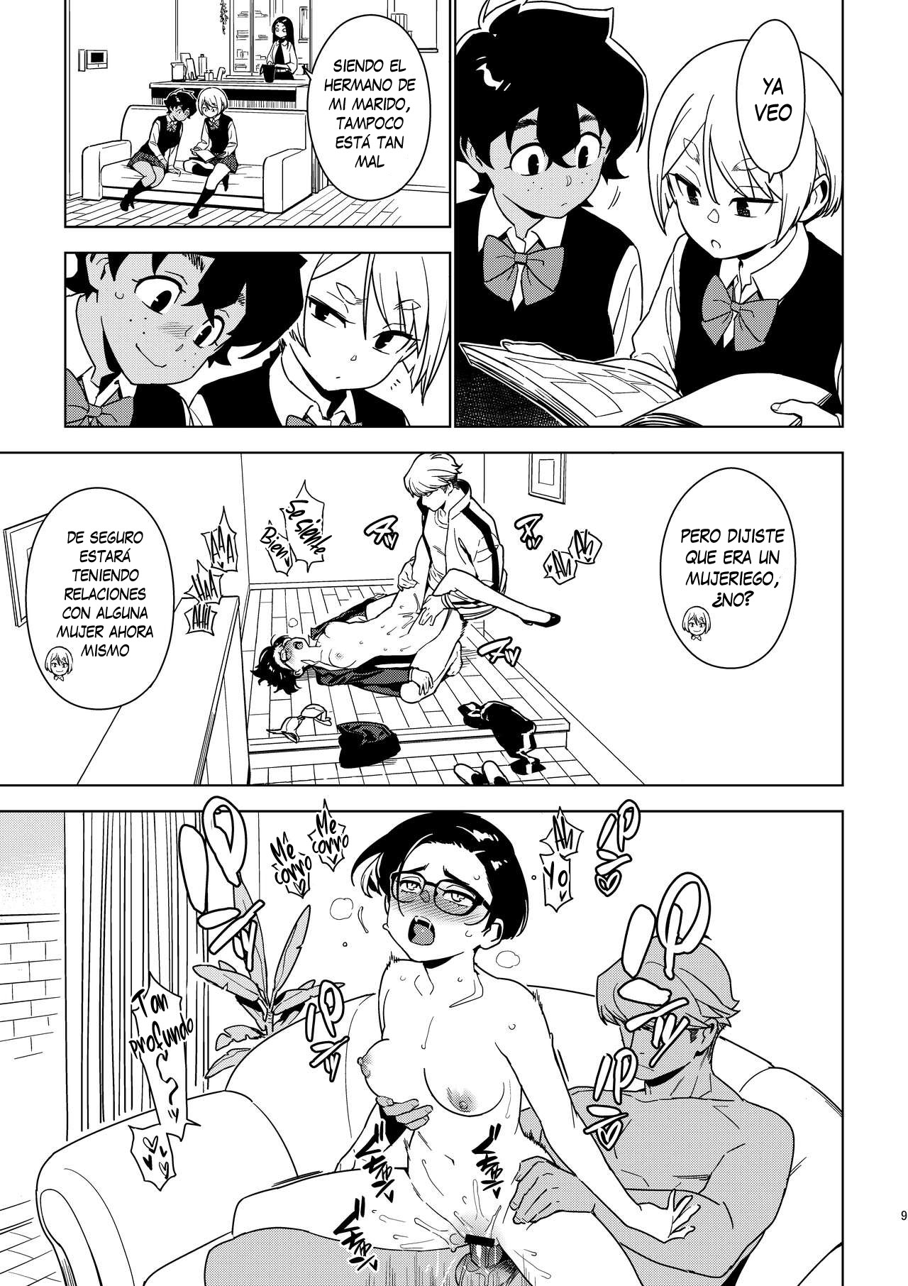 Seiko page 8 full