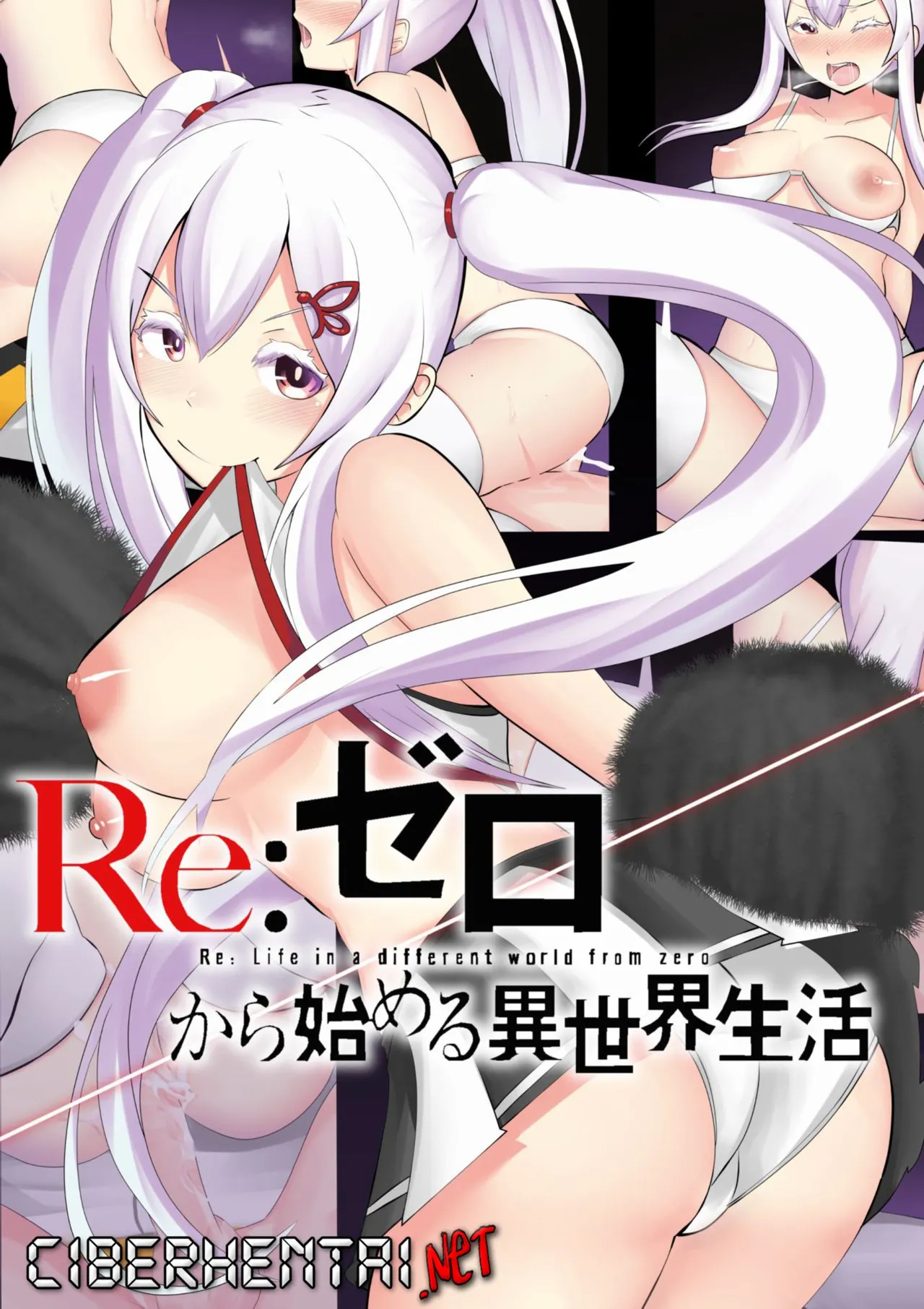 echidna  hentai page 1 full