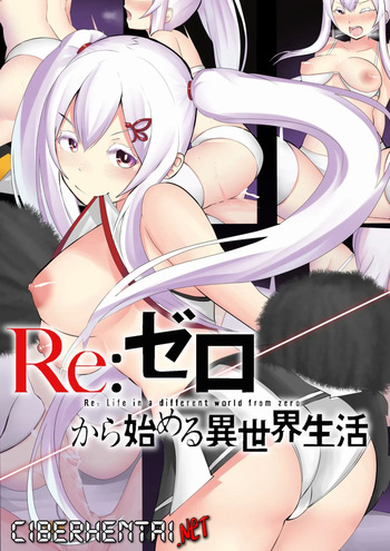 echidna  hentai cover