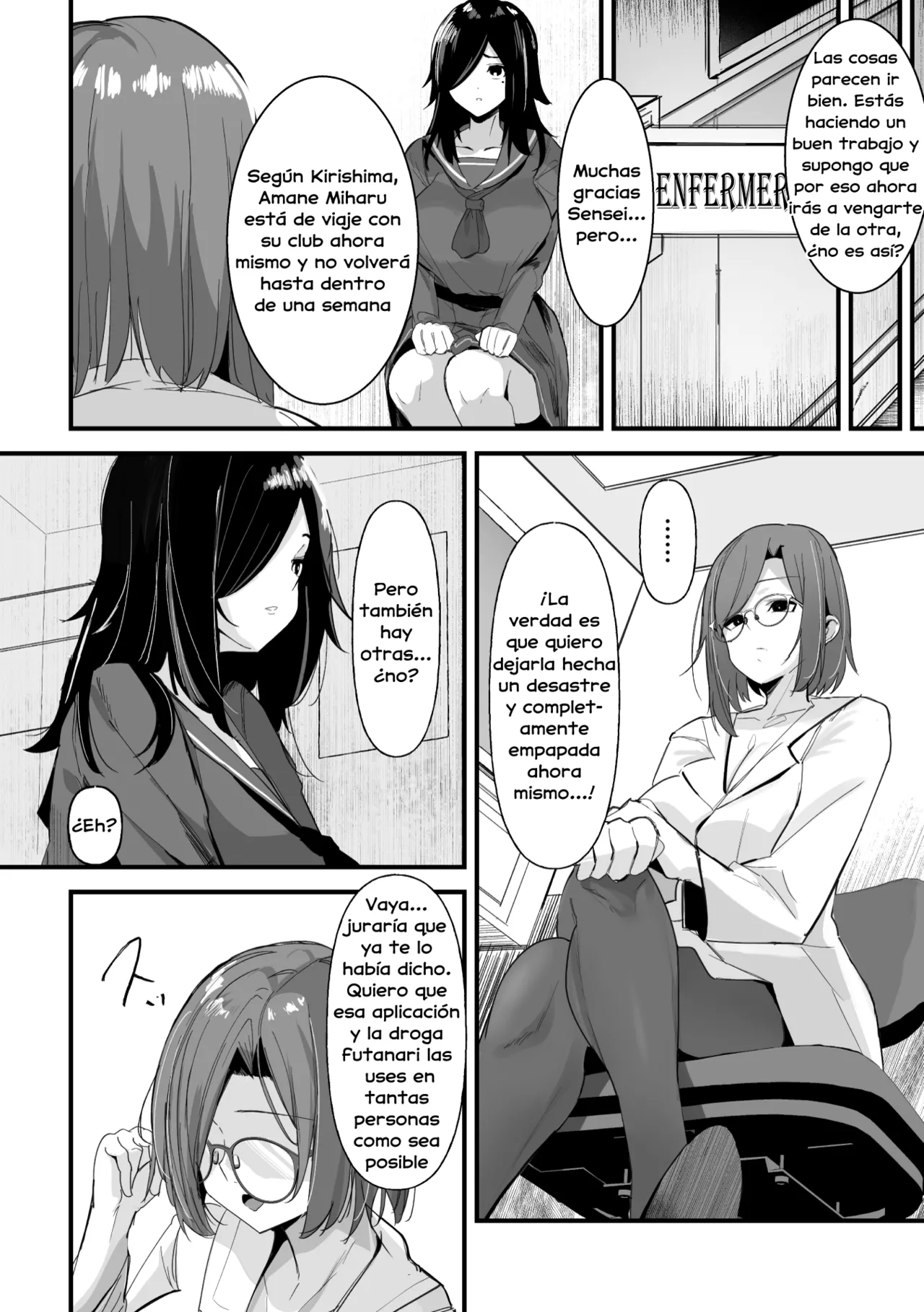 Hypnotize F Ch. 2 page 6 full