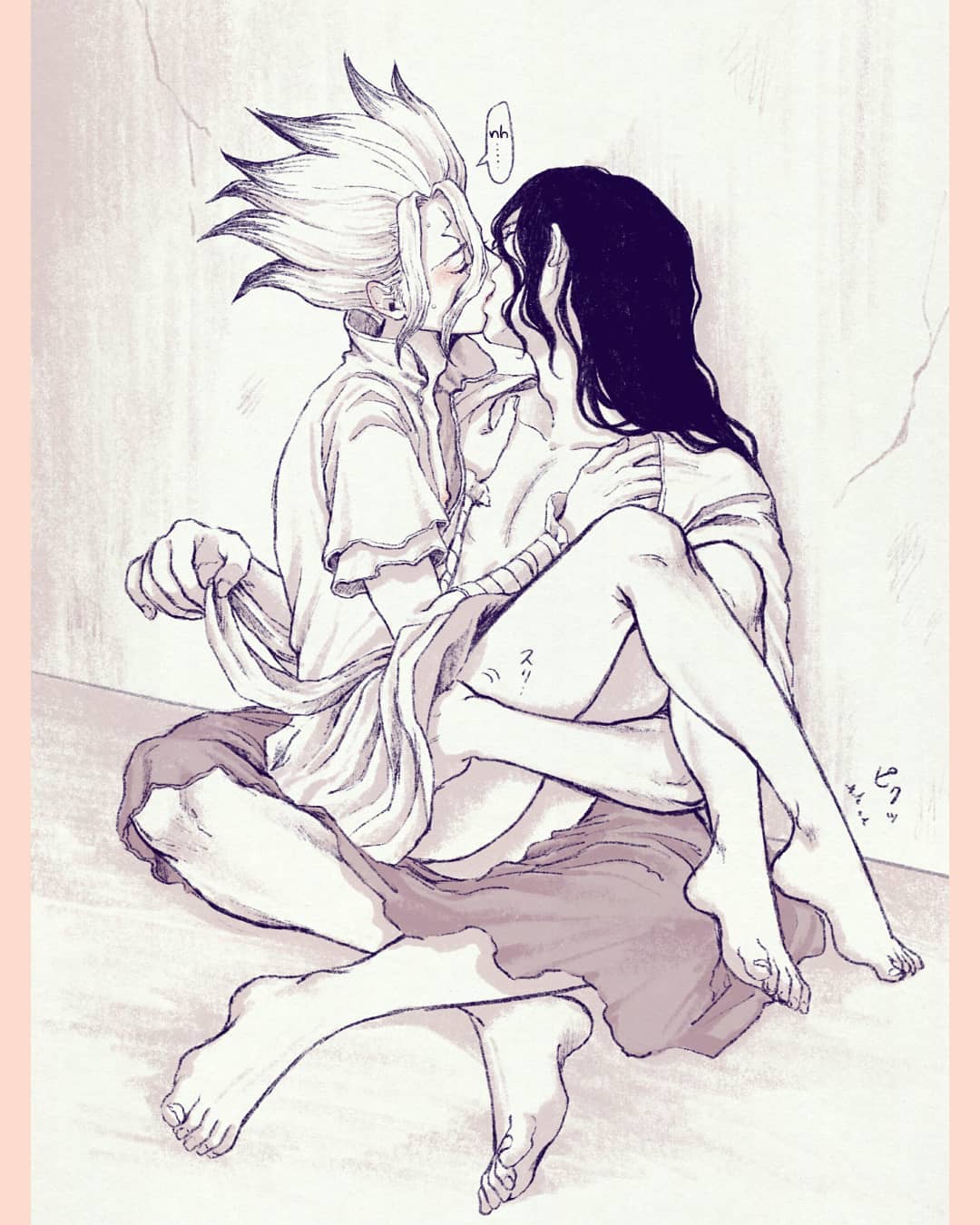 TsukaSen Log page 4 full