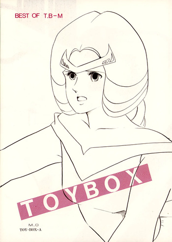 BEST OF T.B-M - TOYBOX - A cover