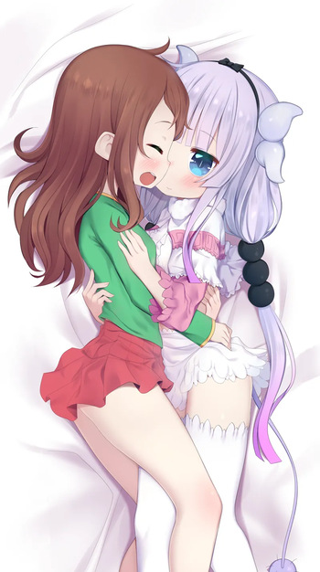 KannaKamui images cover