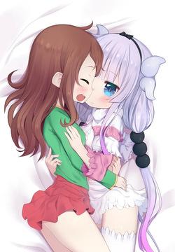 KannaKamui images