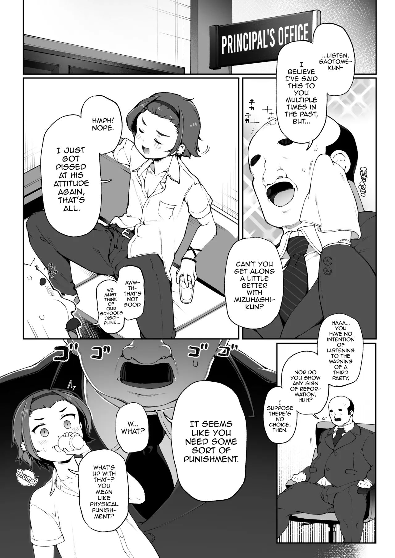 Josou Kousei Class no Furyou Akugaki Danshi Seito-kun Josou Mesu Ochi Program page 4 full