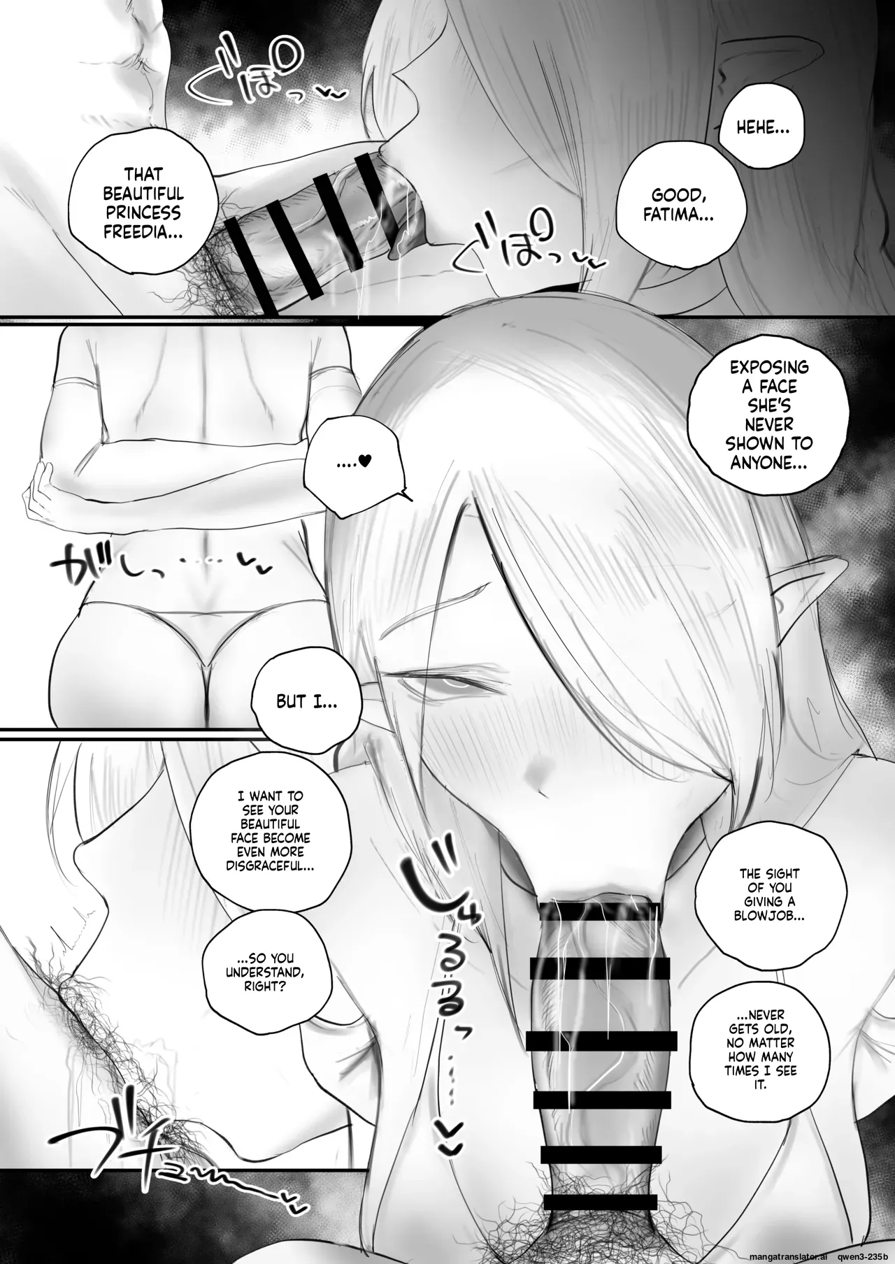 Higyaku no reiki page 8 full