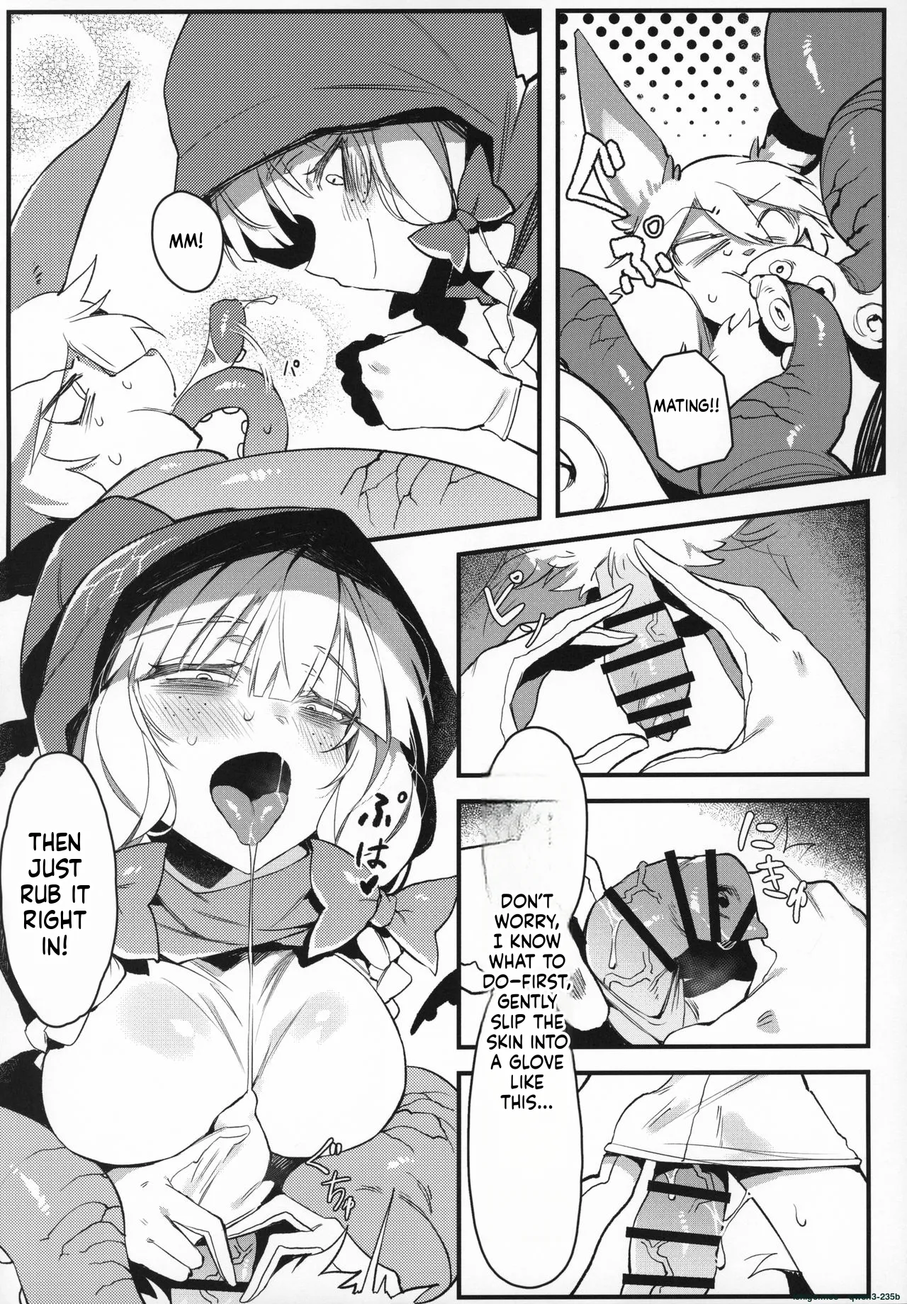 Hoshoku Shoujo II page 4 full