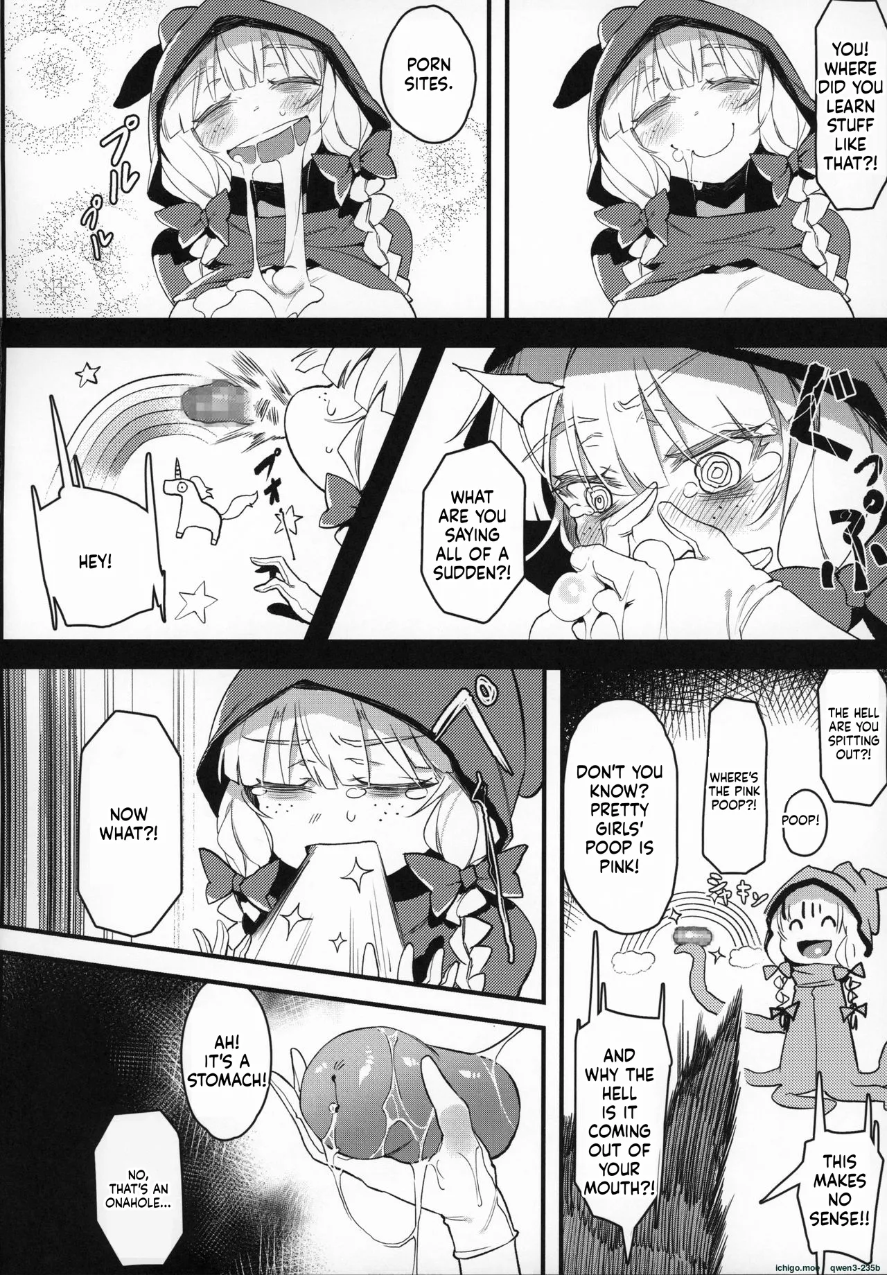 Hoshoku Shoujo II page 9 full