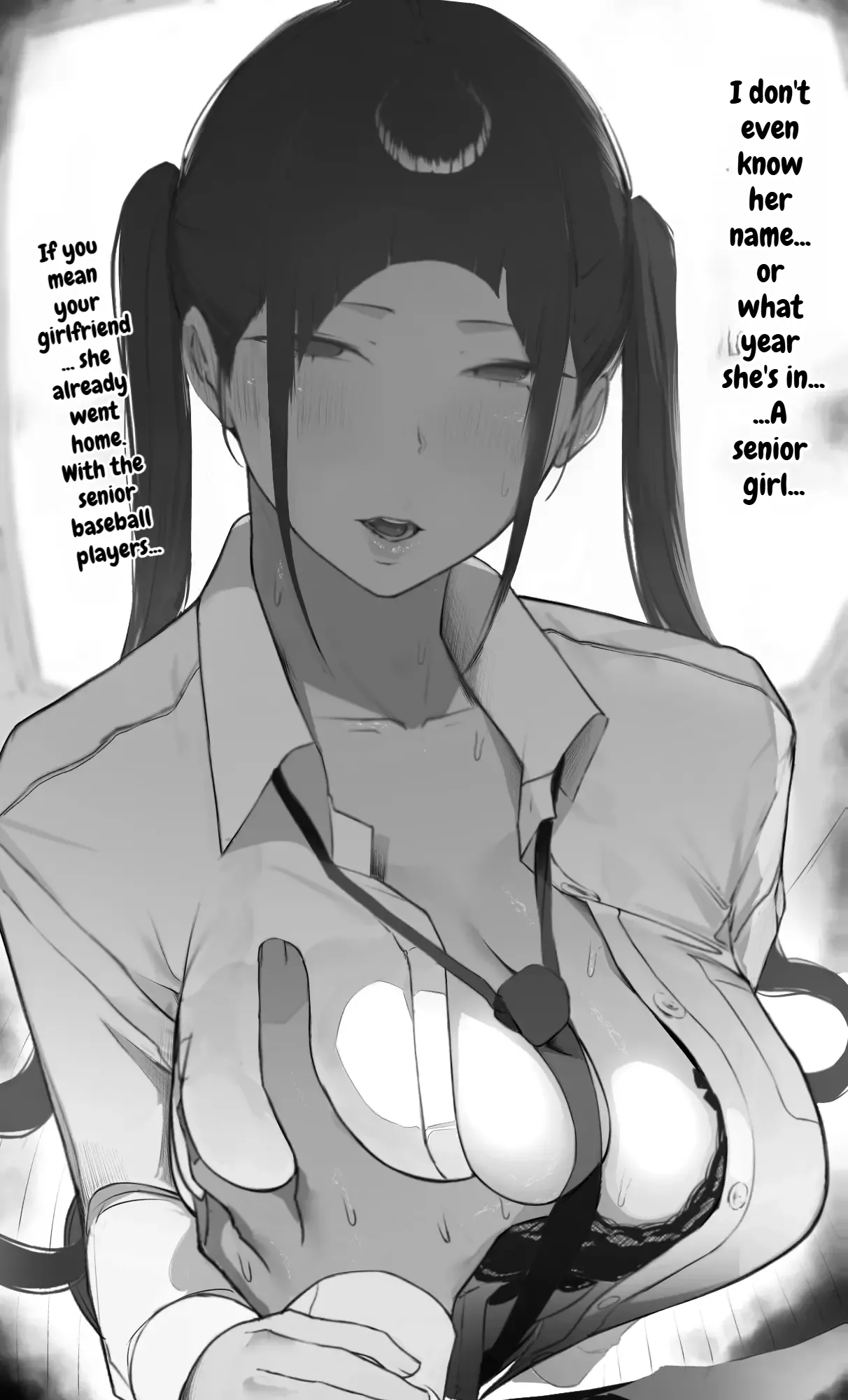 NTR Jigo Houkoku 2 After page 3 full