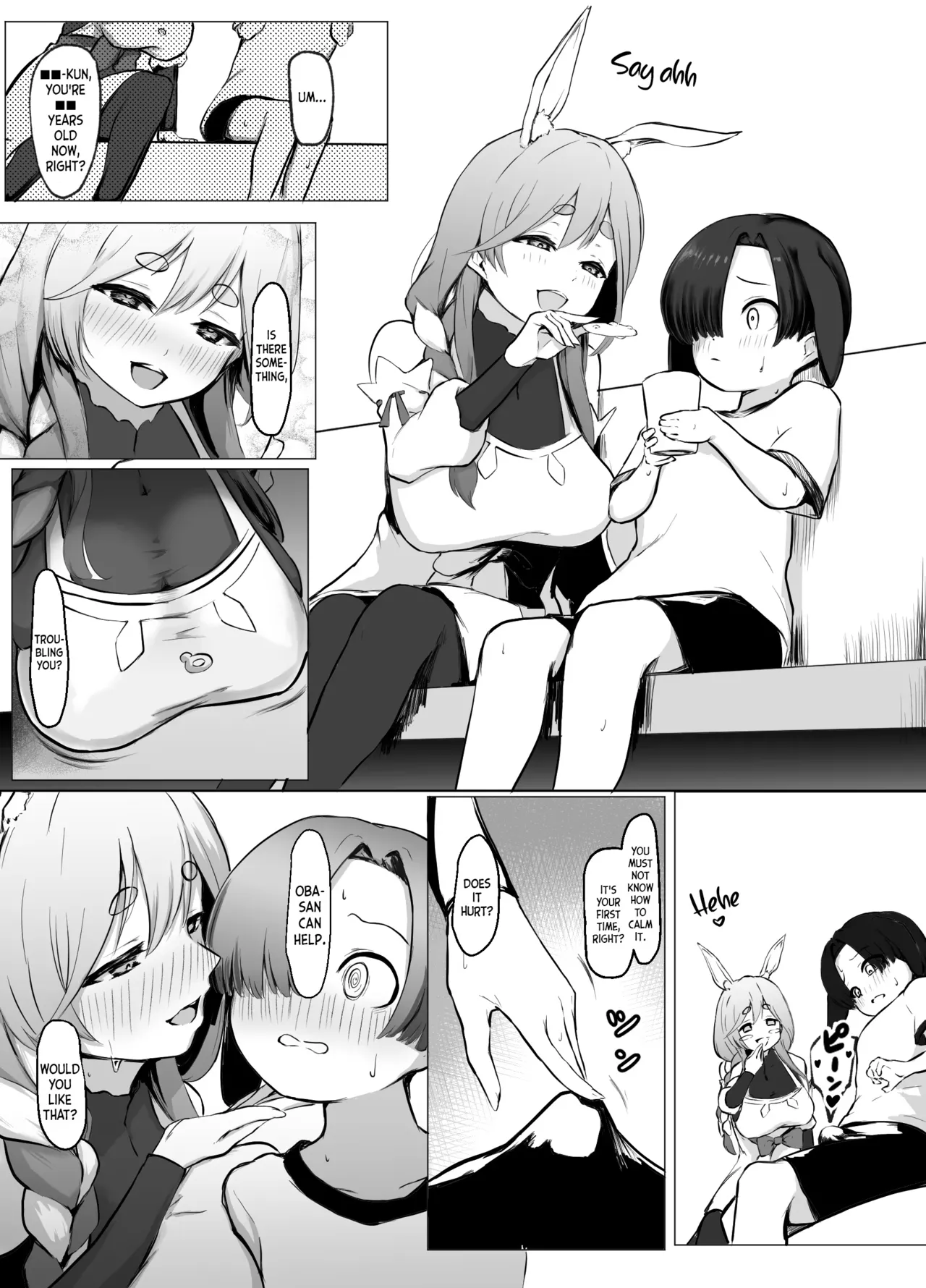 Namatamago Paizuri page 8 full