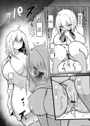 Namatamago Paizuri cover