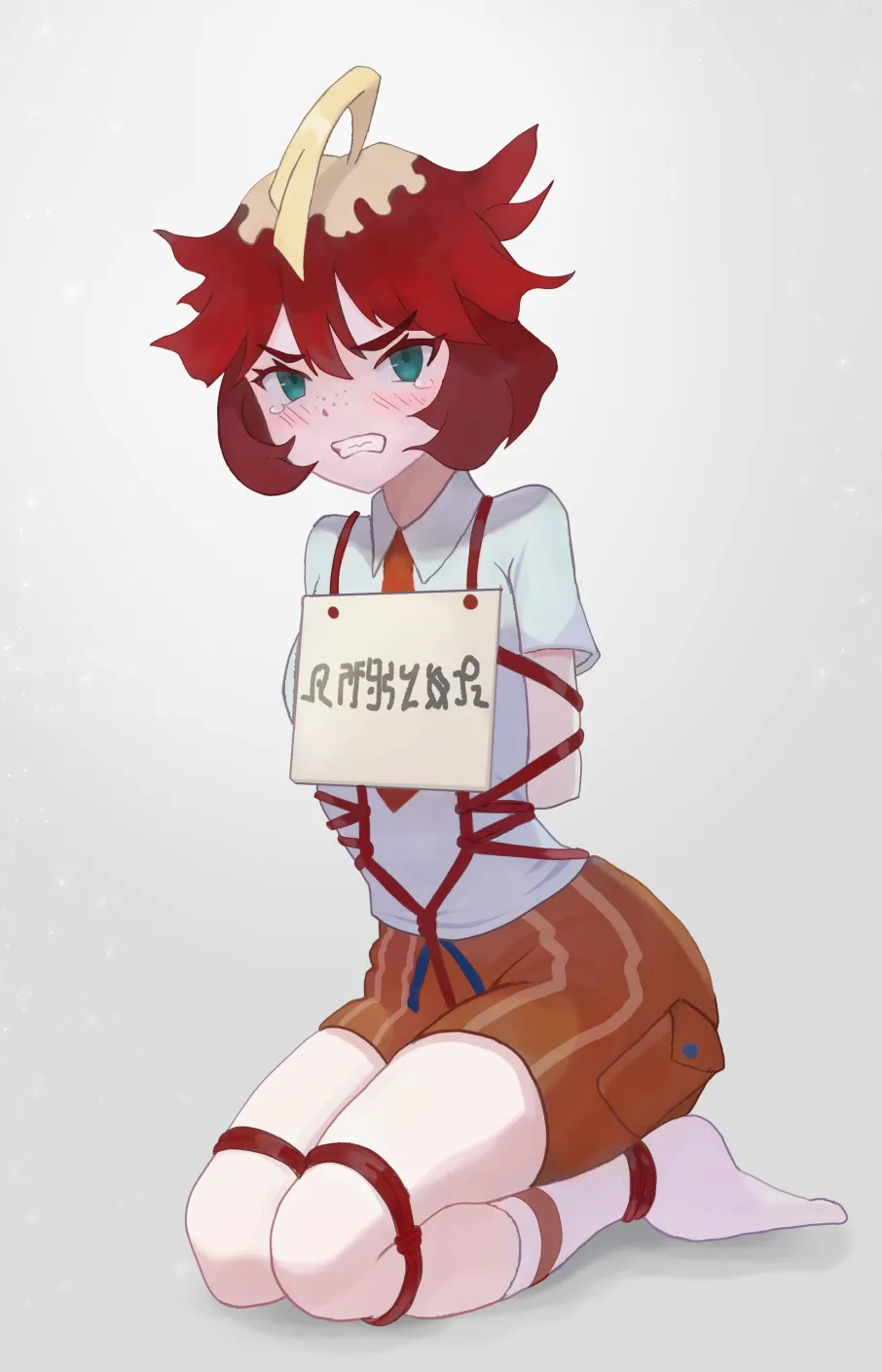 らふてとらむ 2023 page 2 full