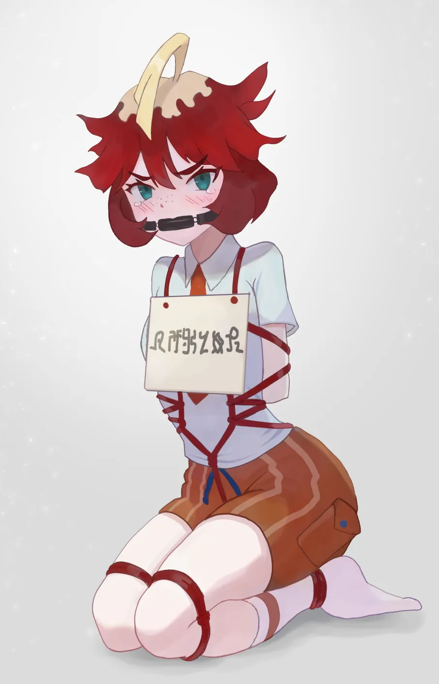 らふてとらむ 2023 page 4 full