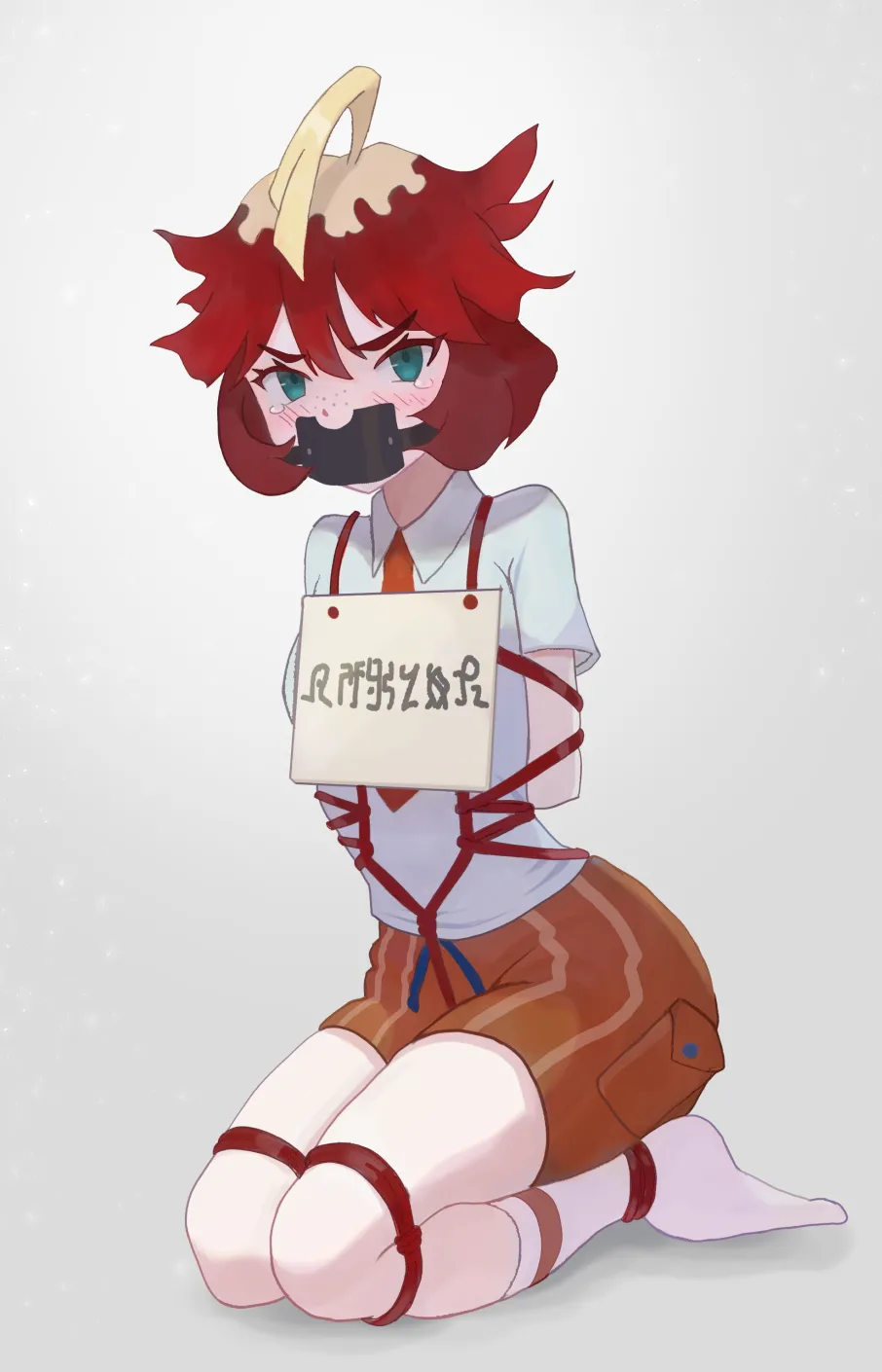 らふてとらむ 2023 page 5 full