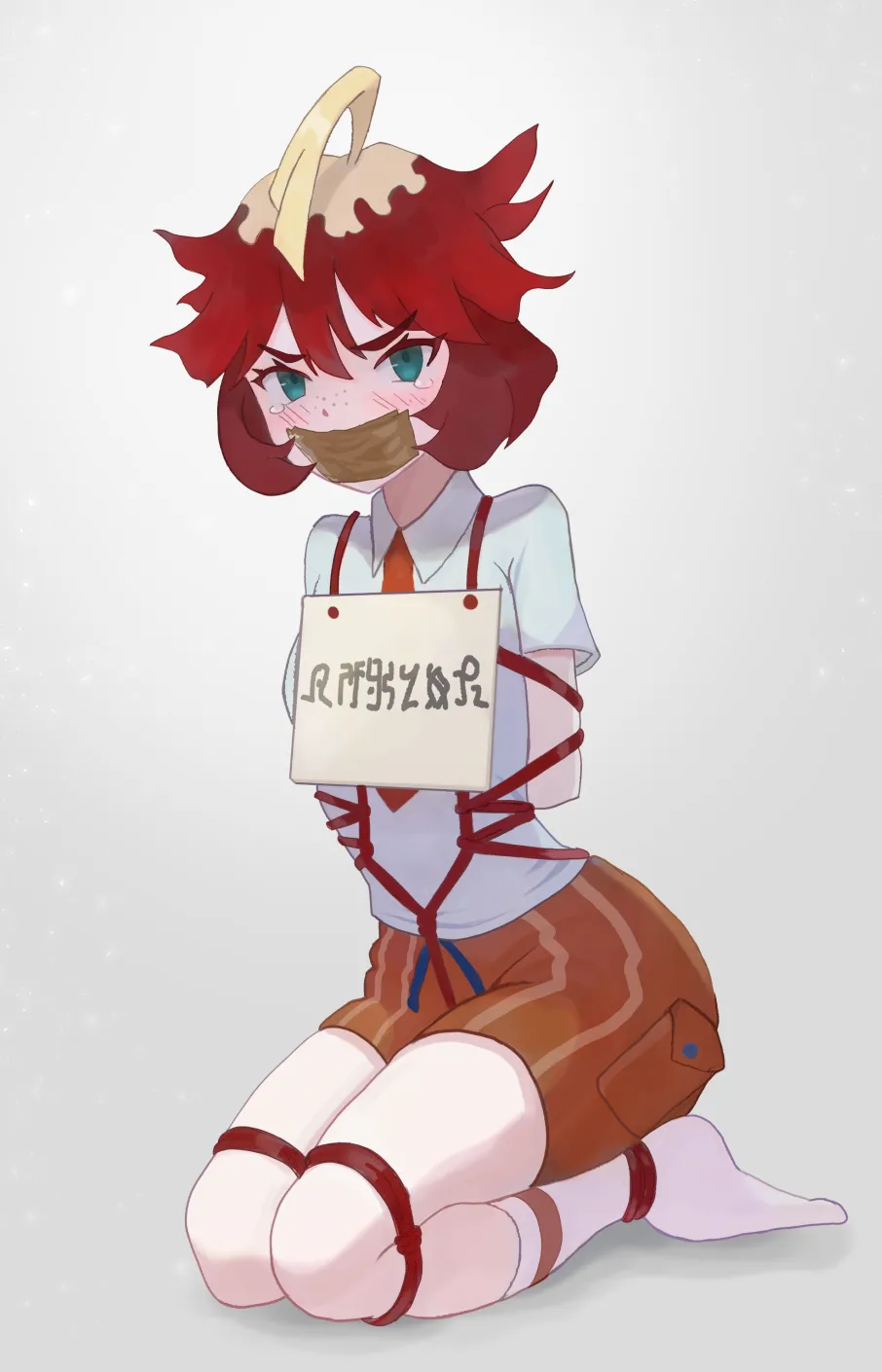 らふてとらむ 2023 page 6 full