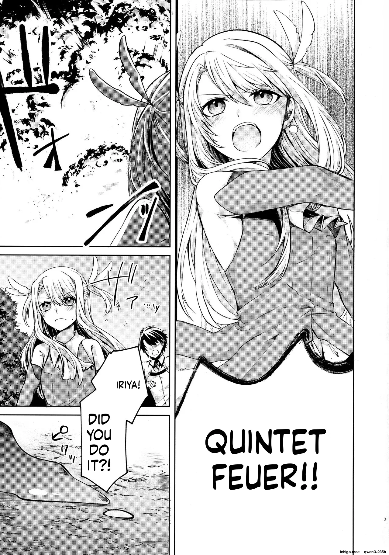 Illya-san! Shokushu to Hatsujou Sex shichatte Kudasai! page 2 full