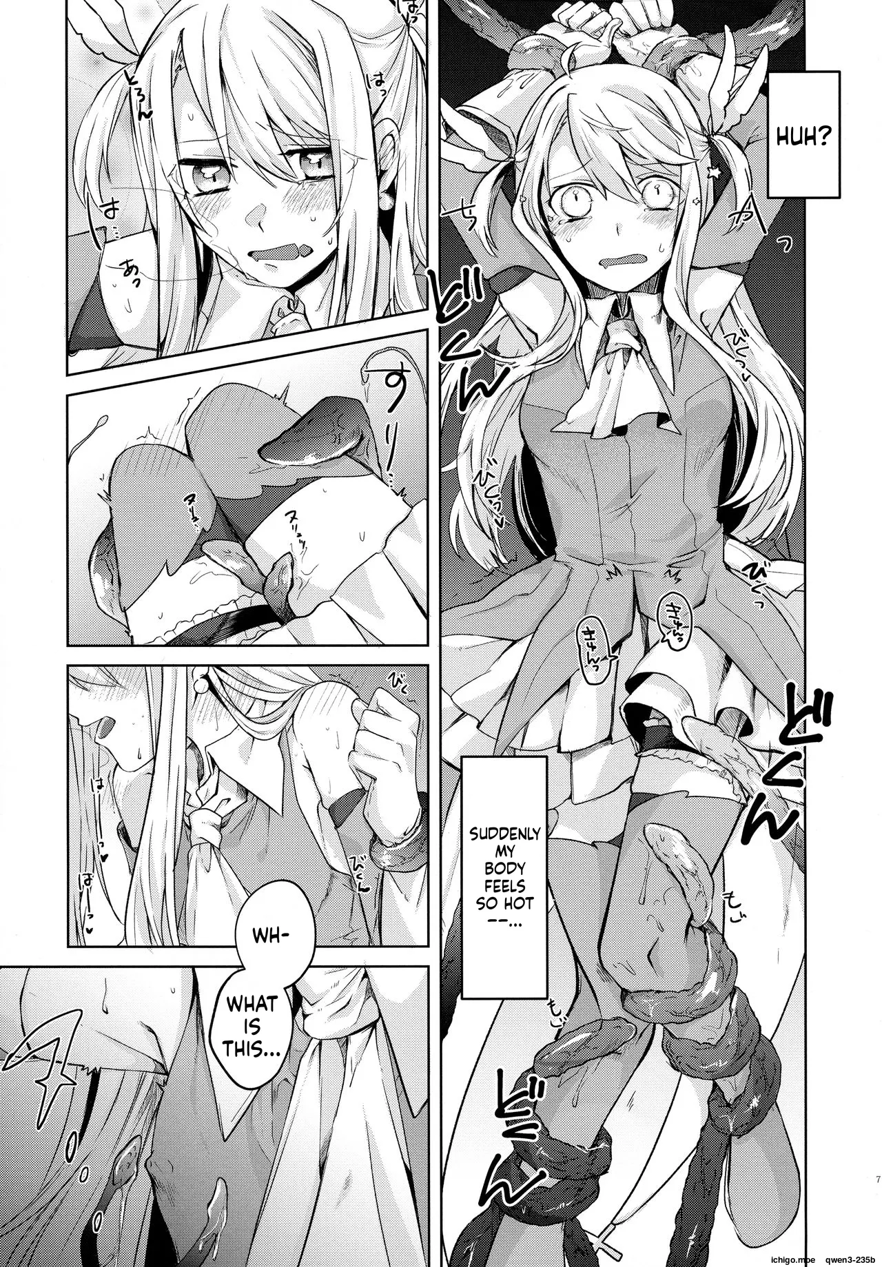 Illya-san! Shokushu to Hatsujou Sex shichatte Kudasai! page 6 full