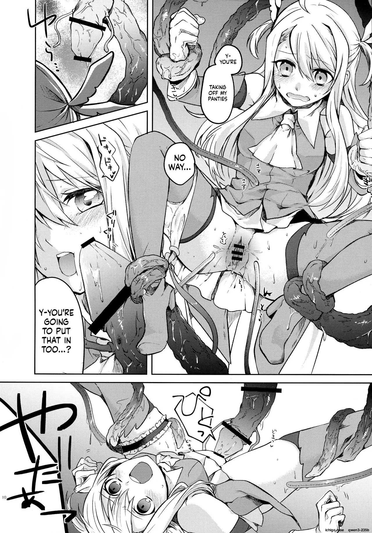 Illya-san! Shokushu to Hatsujou Sex shichatte Kudasai! page 9 full