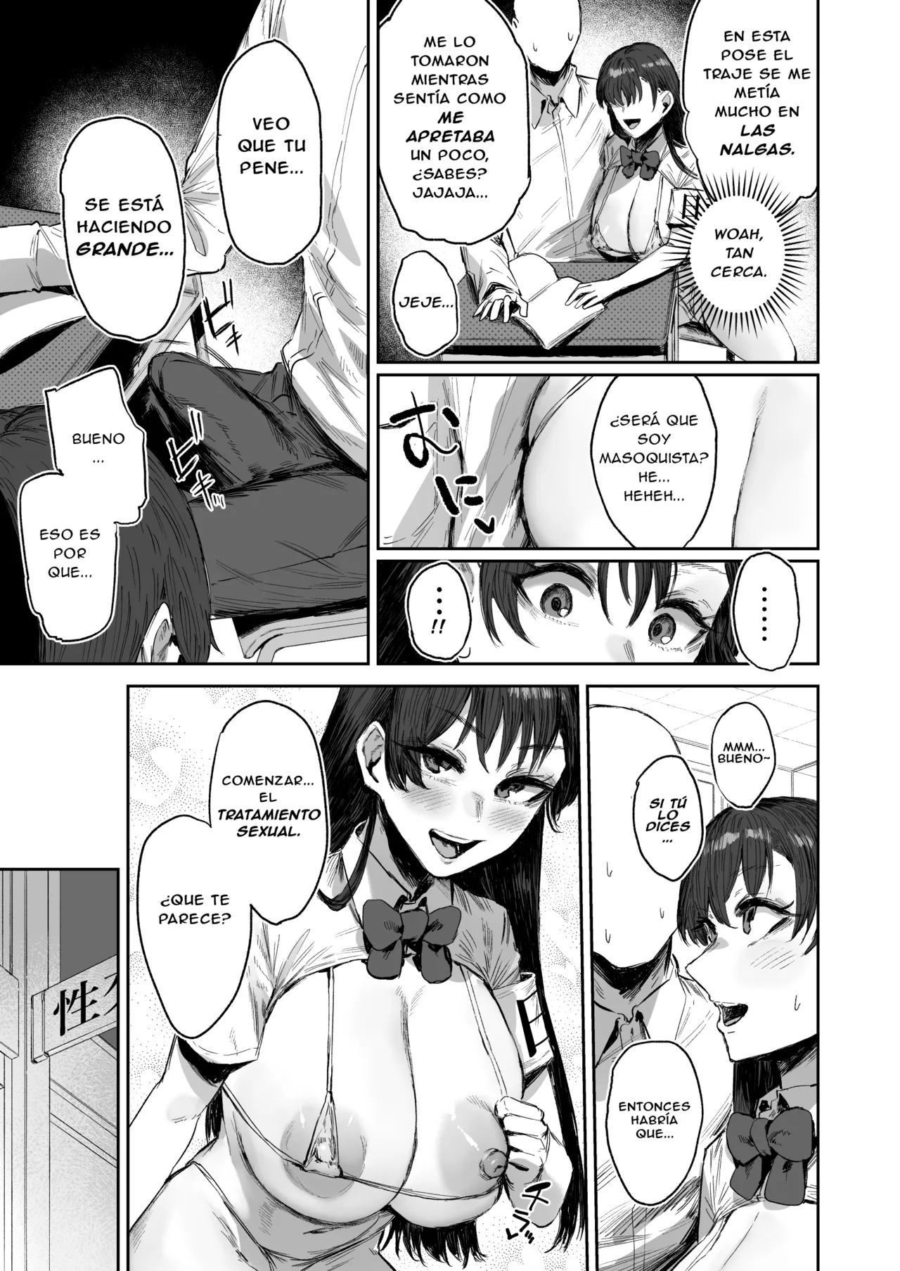 La historia de cómo mi compañera de clase idol con grandes pechos, me ayuda a saciar mis deseos... page 3 full