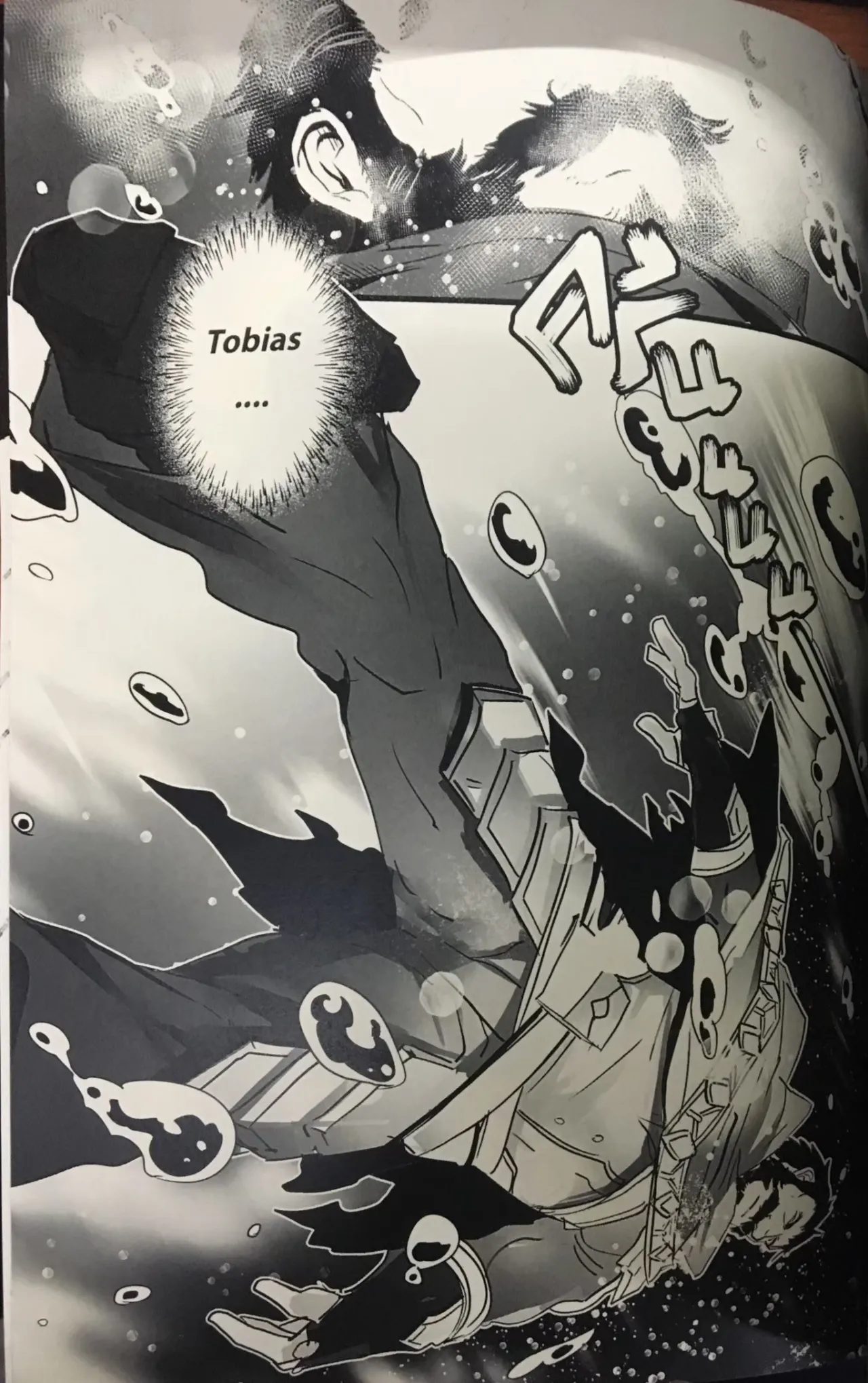 INJURED DESTINY page 4 full