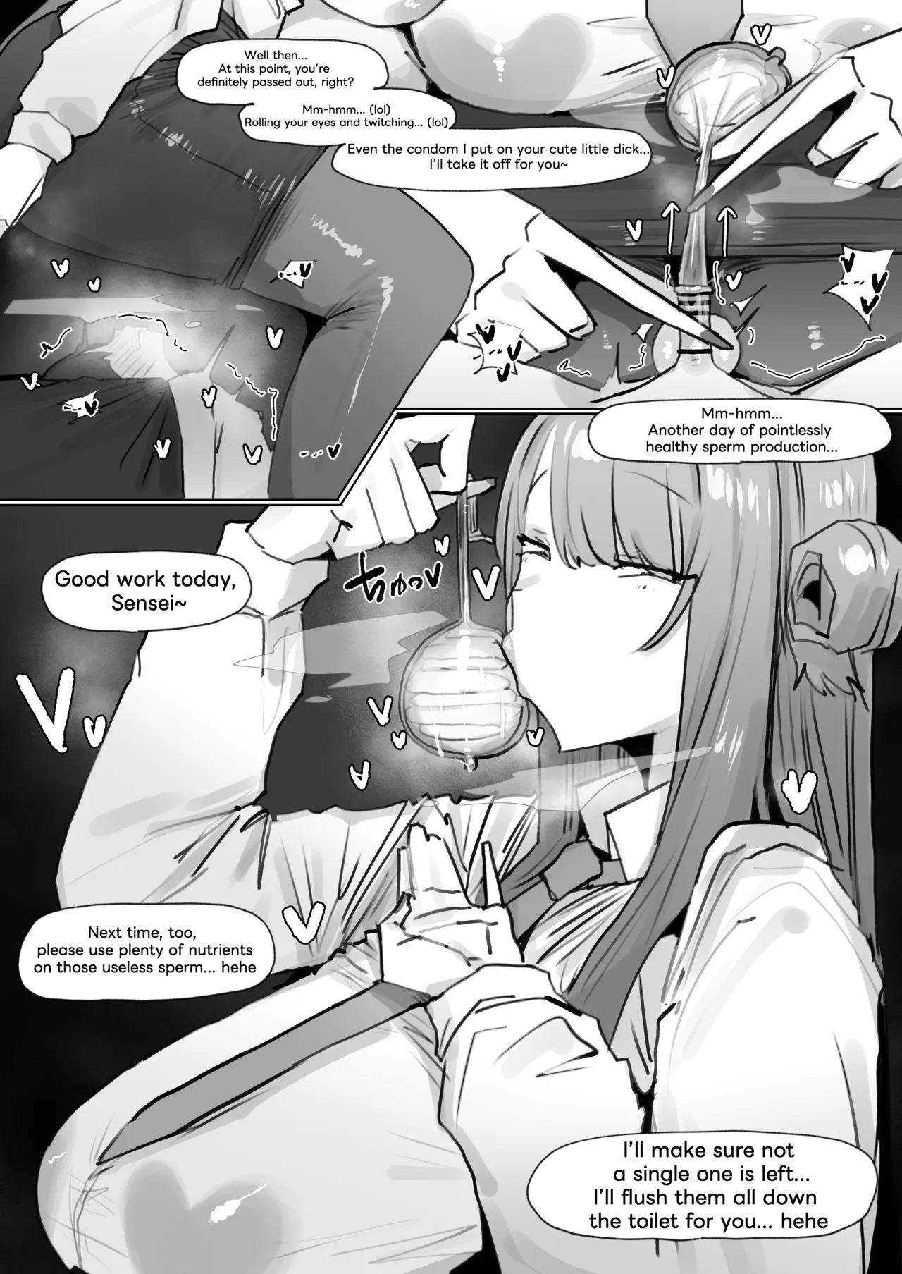 Leebo 2025.06 - 2026.05 page 8 full