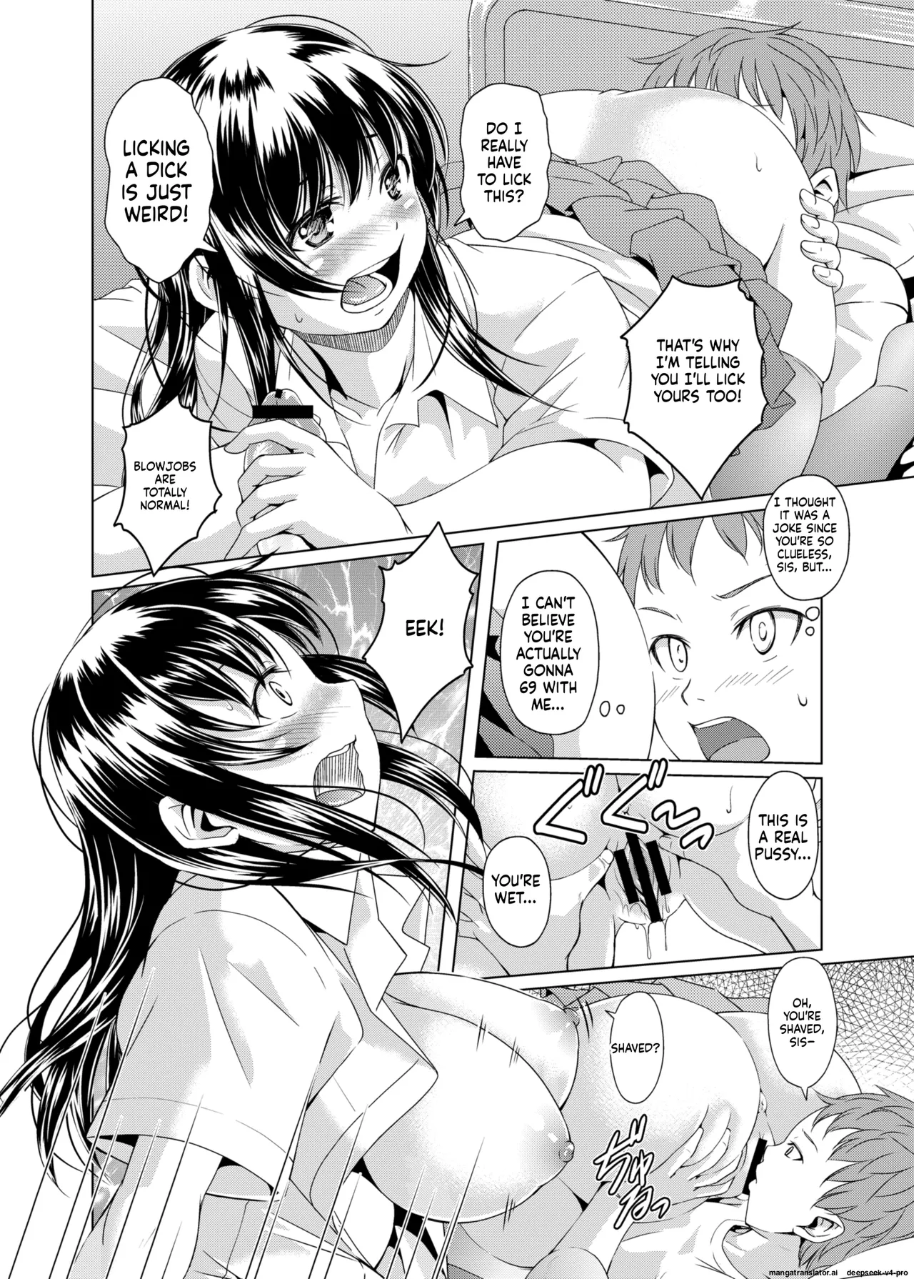 Onee-chan ni Makasenasai! page 7 full