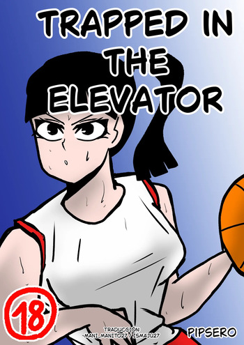 TRAPPED IN THE ELEVATOR cover