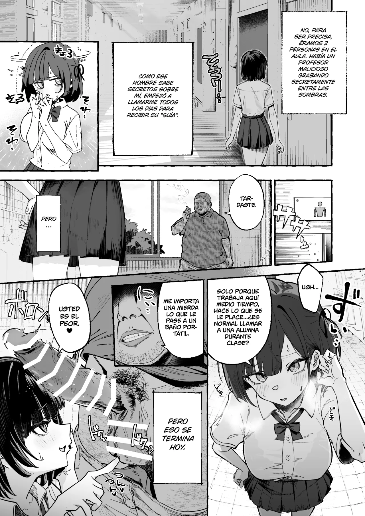 Jinin ’Futsuu’ Dekachichi Inkya J◯ no Maso Mesu ga Nagga〜i Chinpo de Shuuryou Made♡ - Una Chica Japonesa Autoproclamada "Normal", De Grandes Pechos, Socialmente Torpe y Masoquista, Es Cogida Por Un Pene Súper Grande page 8 full