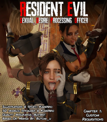RE:SDPO - Sexual Desire Processing Officer cover