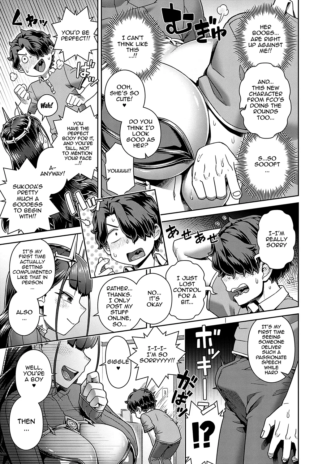 Sukinara Sukidashi Sukinadake Ch.1-2 | If You Like Me, Then Get it, as Much as You Want Ch.1 page 10 full