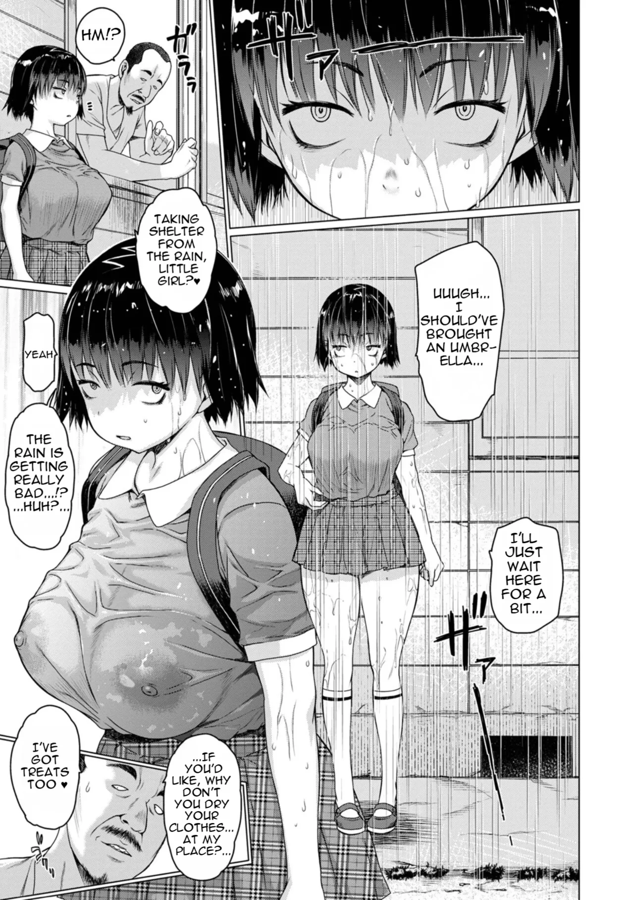 Kaede-chan Seeking shelter from the rain page 1 full