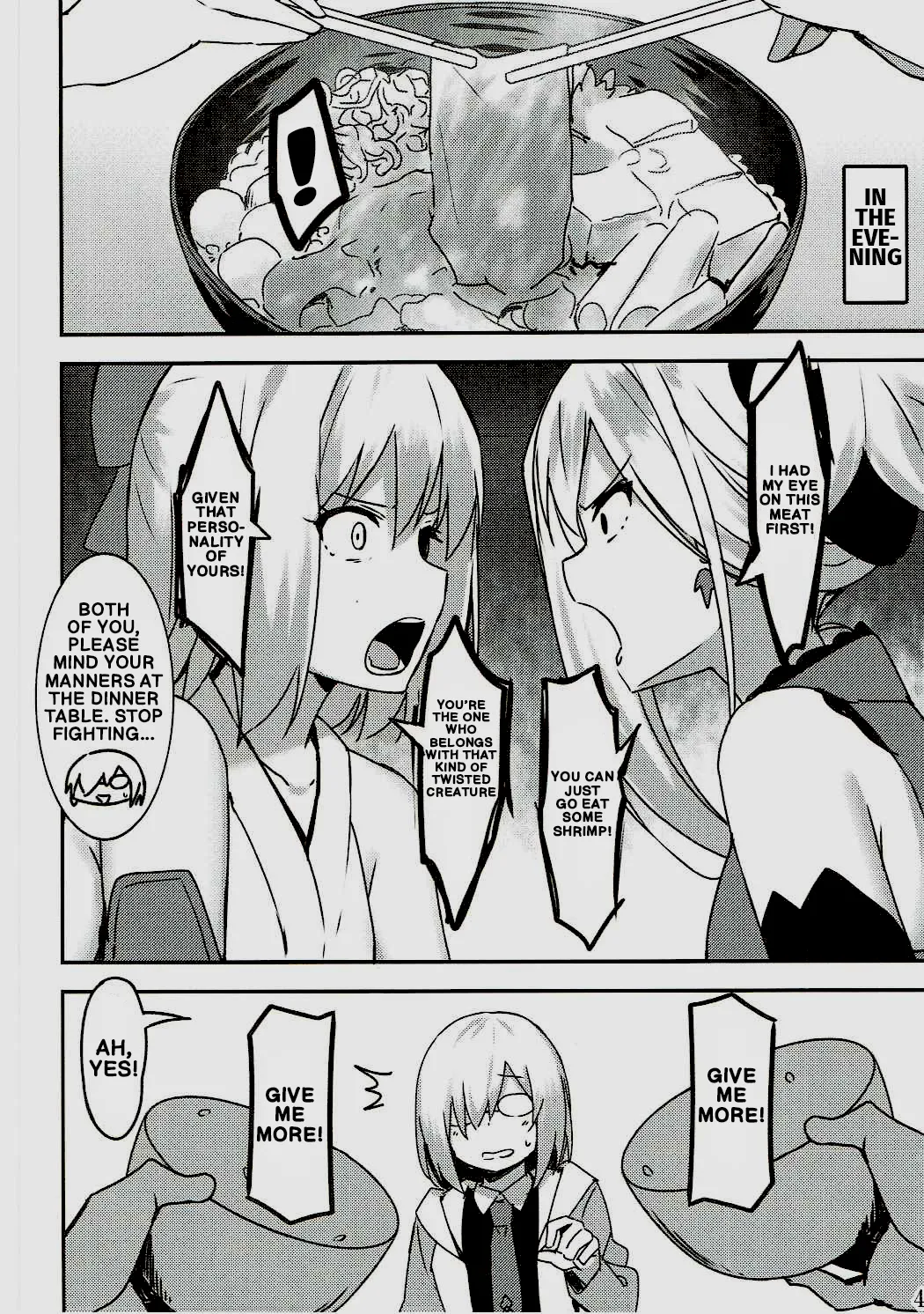 Chaldea Heroic Spirit Swordmaster Duel page 3 full