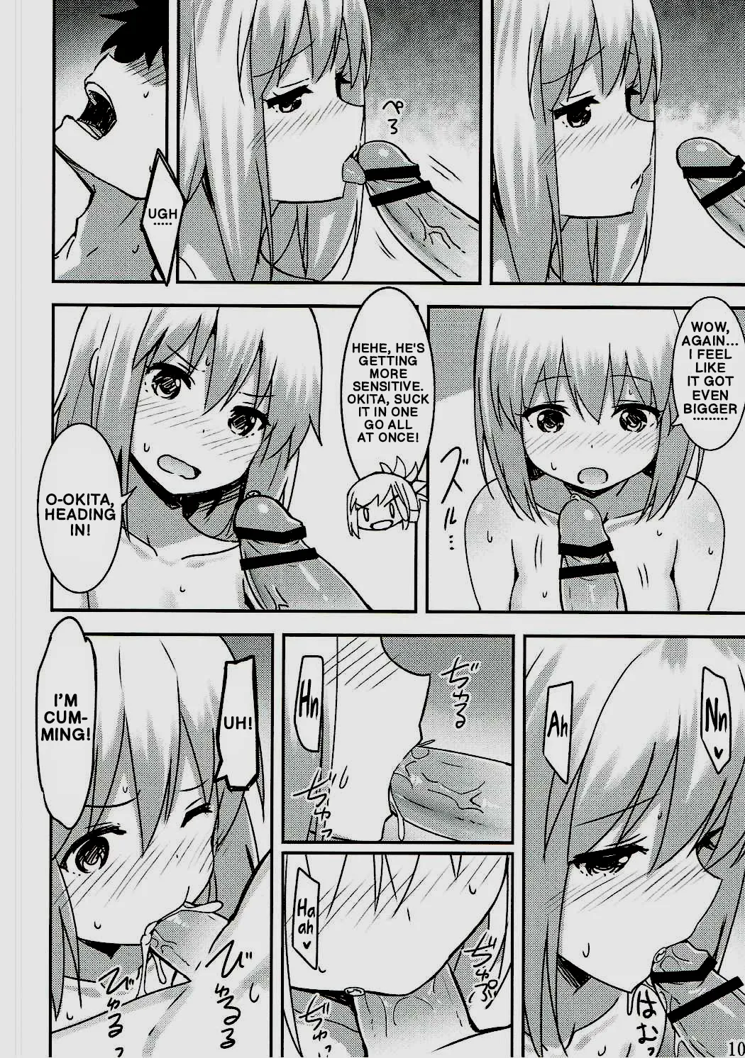 Chaldea Heroic Spirit Swordmaster Duel page 9 full