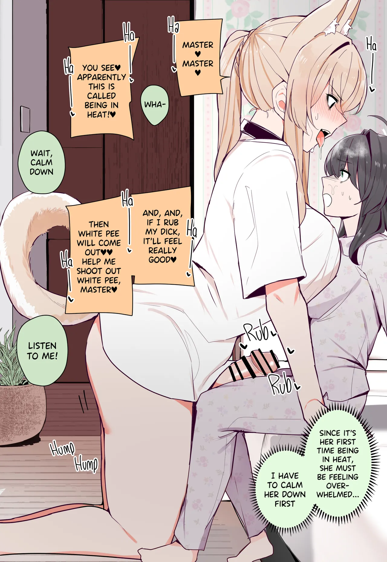 A Pet's Sexual Needs page 2 full