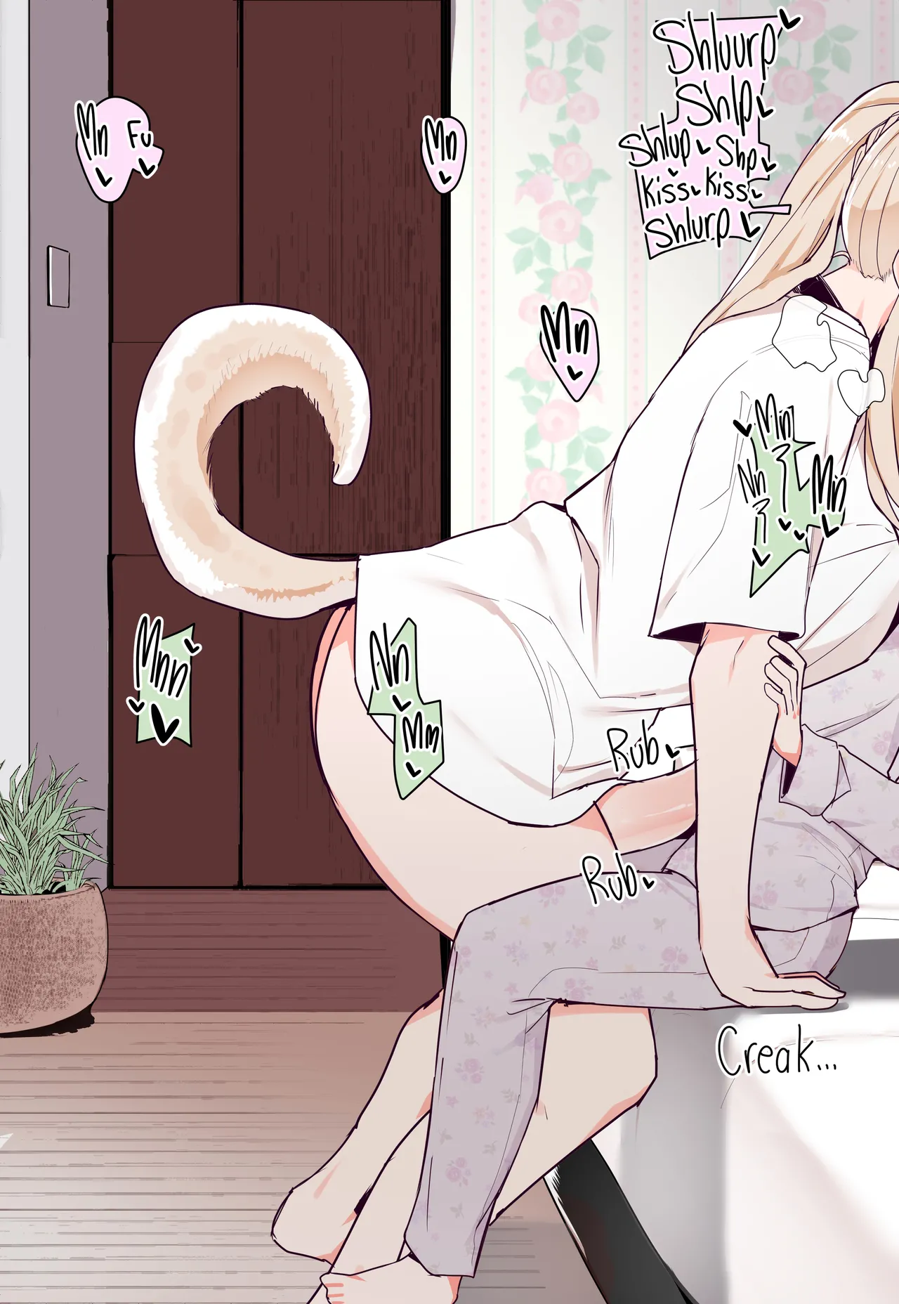 A Pet's Sexual Needs page 3 full