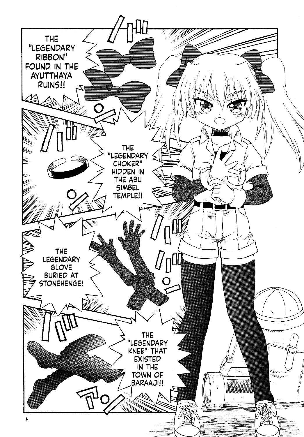 Eru Eru 29 page 7 full