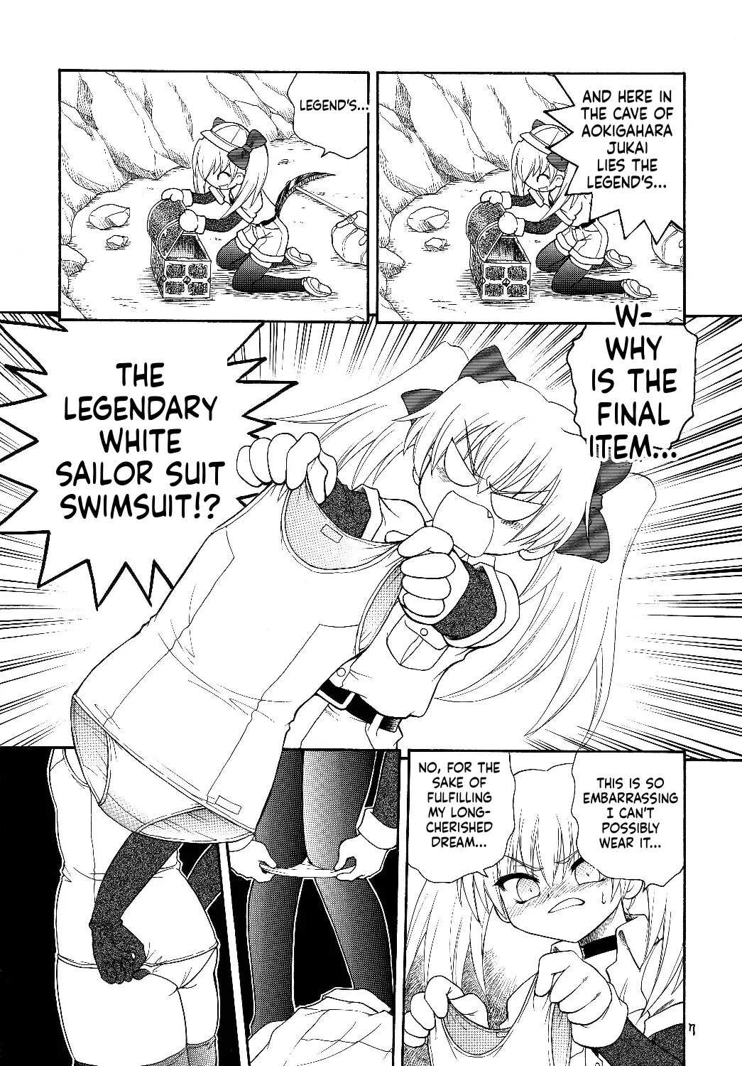 Eru Eru 29 page 8 full