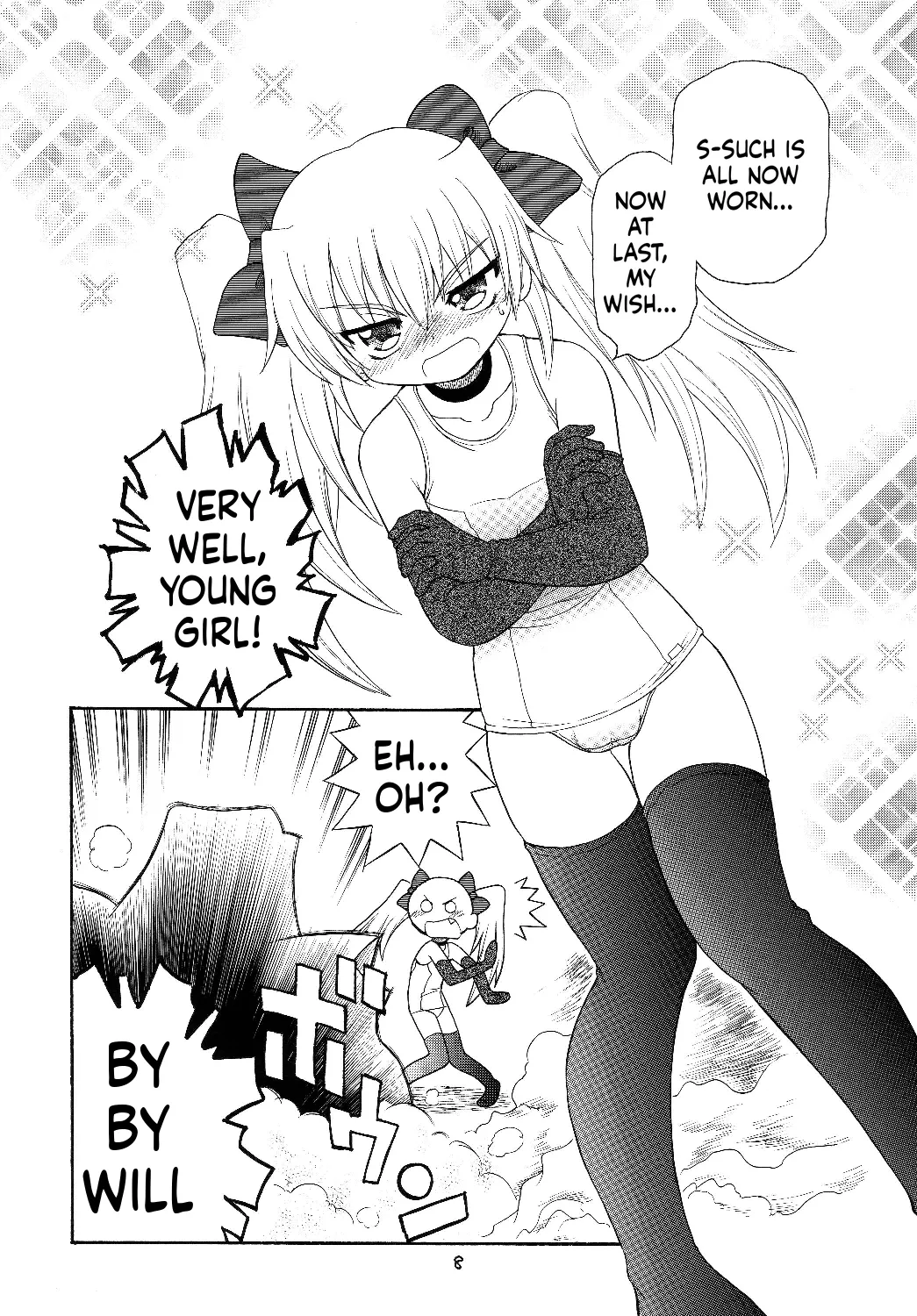 Eru Eru 29 page 9 full