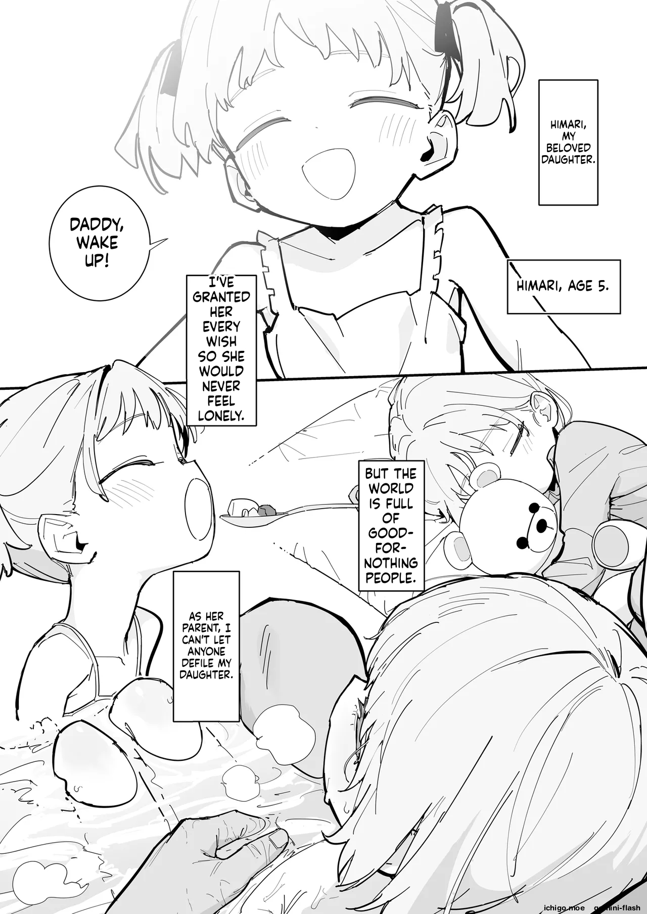 Watashi no Tenshi na Musume page 2 full