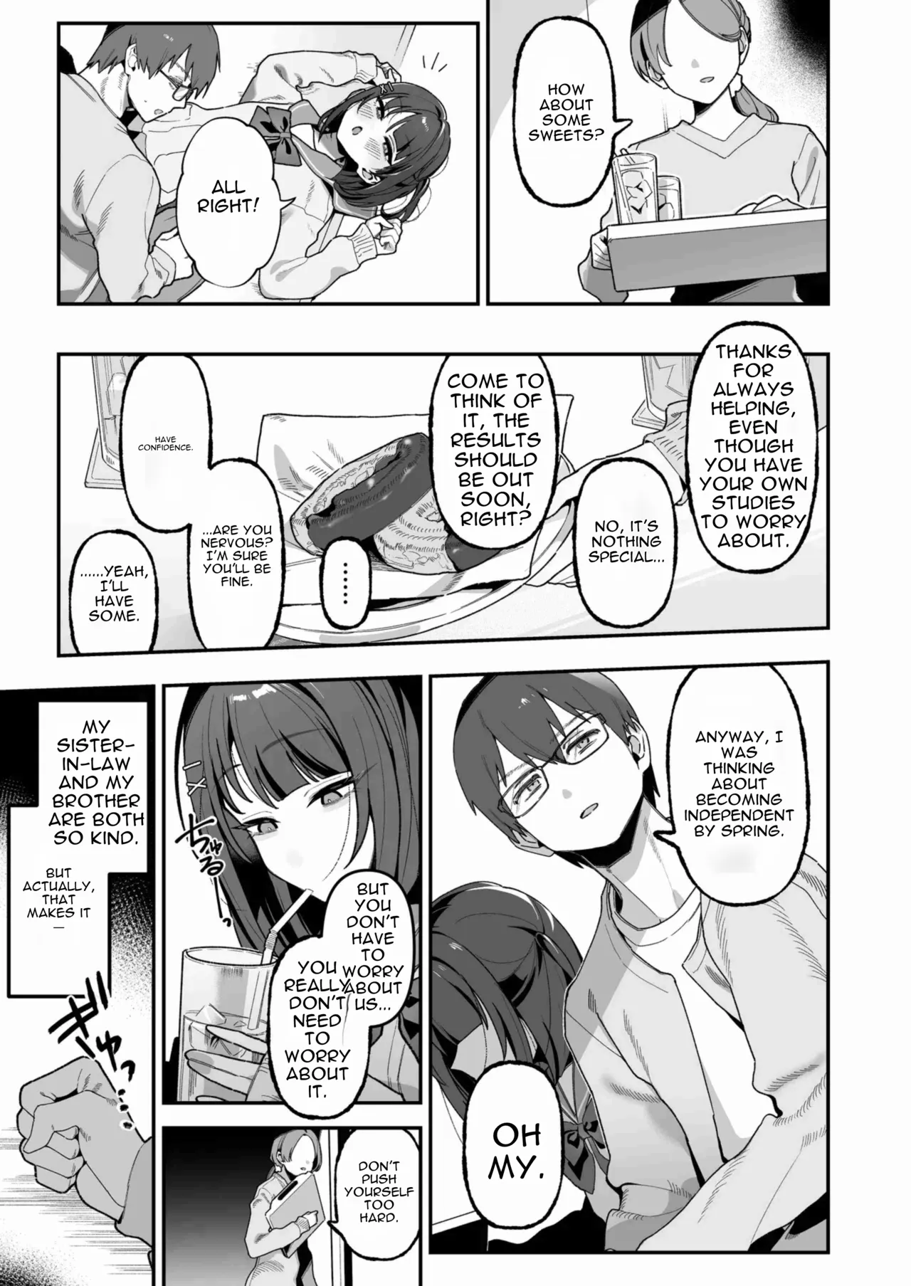 Mei Oji Complex. ~Mei ni Seiheki Abakarete Sunao ni Naru made Semerarechau Hanashi~ page 4 full