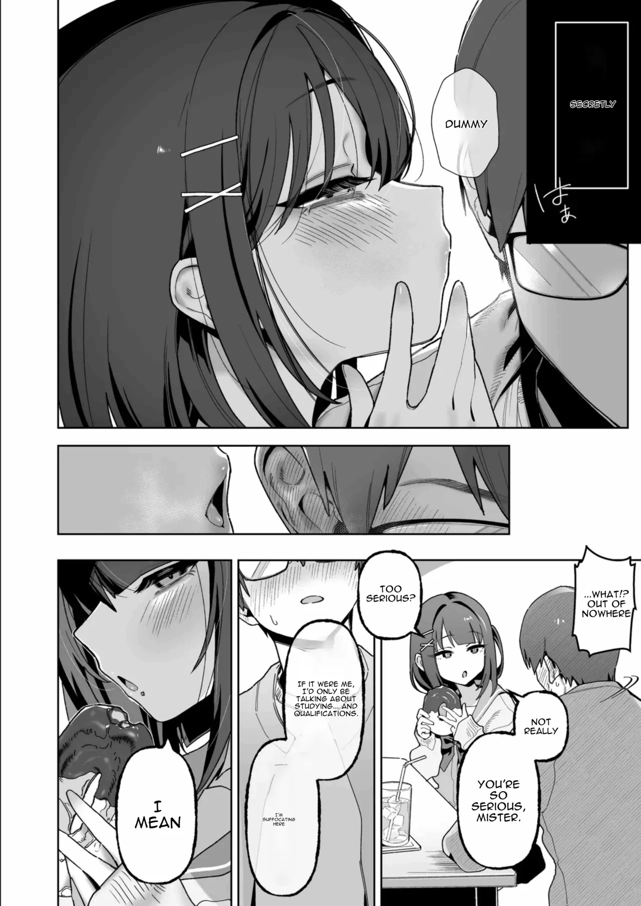Mei Oji Complex. ~Mei ni Seiheki Abakarete Sunao ni Naru made Semerarechau Hanashi~ page 5 full