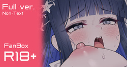 サオリ