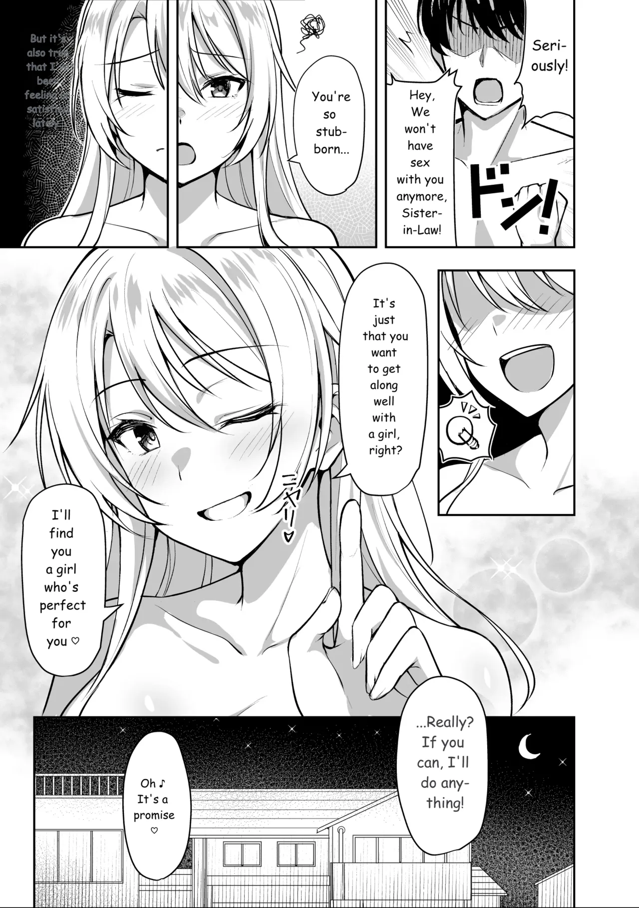 My sister-in-law brings a girl over to have sex with me. page 7 full