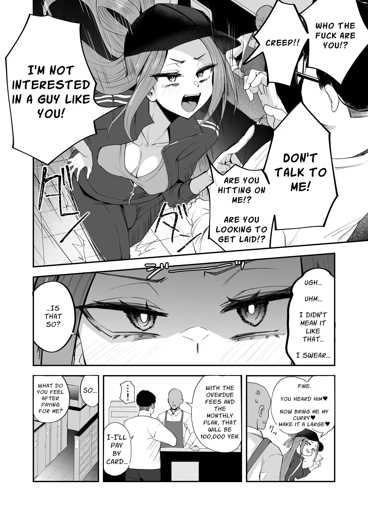 Futanari NeCafe Nanmin Amagasu Mui-chan | Dickchick Net Cafe Refugee Mui Amakasu page 10 full