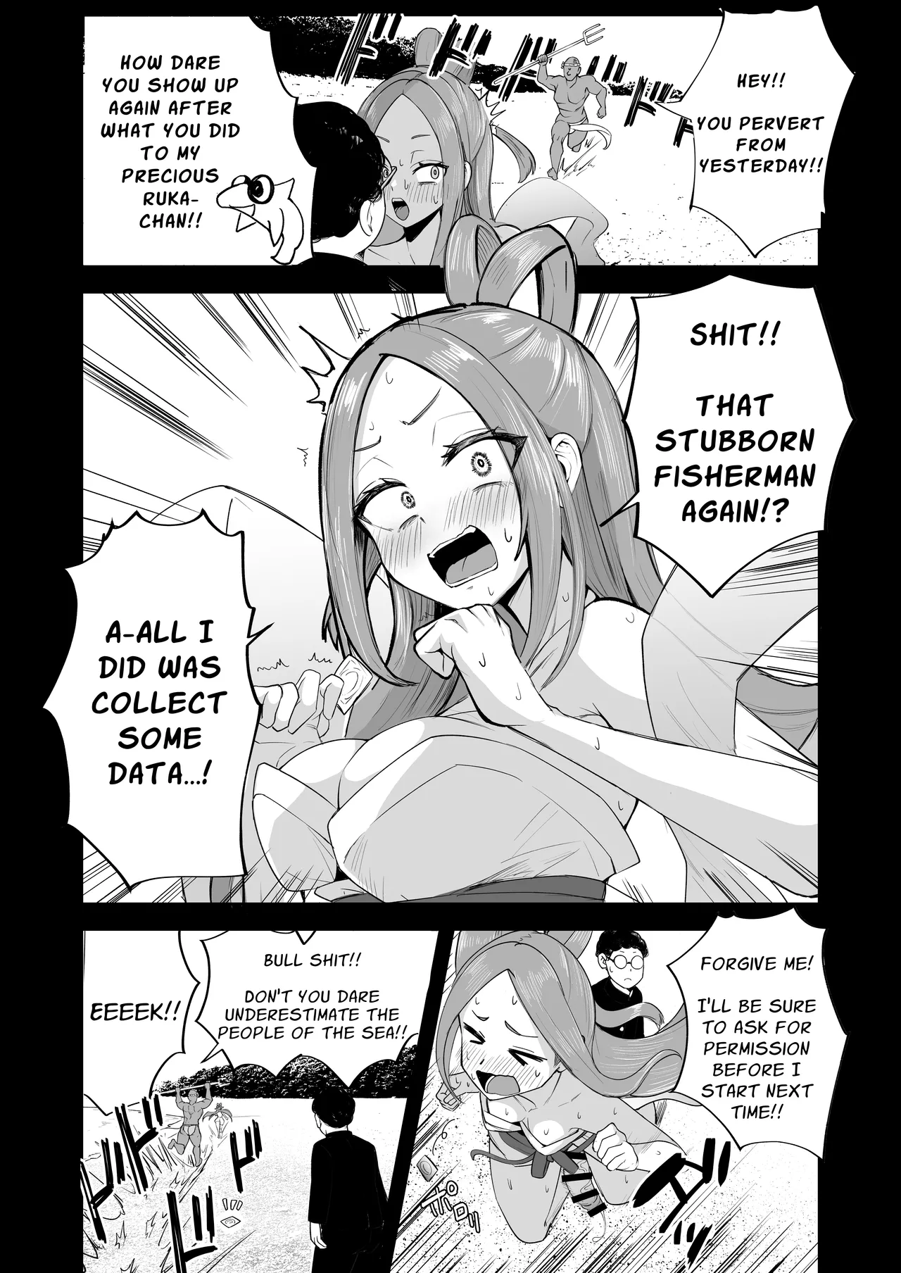 Futanari NeCafe Nanmin Amagasu Mui-chan | Dickchick Net Cafe Refugee Mui Amakasu page 6 full