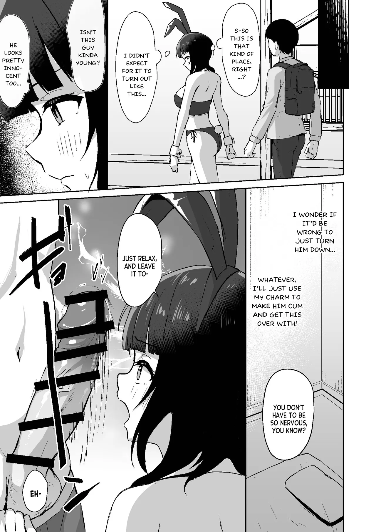 Michi ni Mayottara Ryoutei? Datta page 4 full
